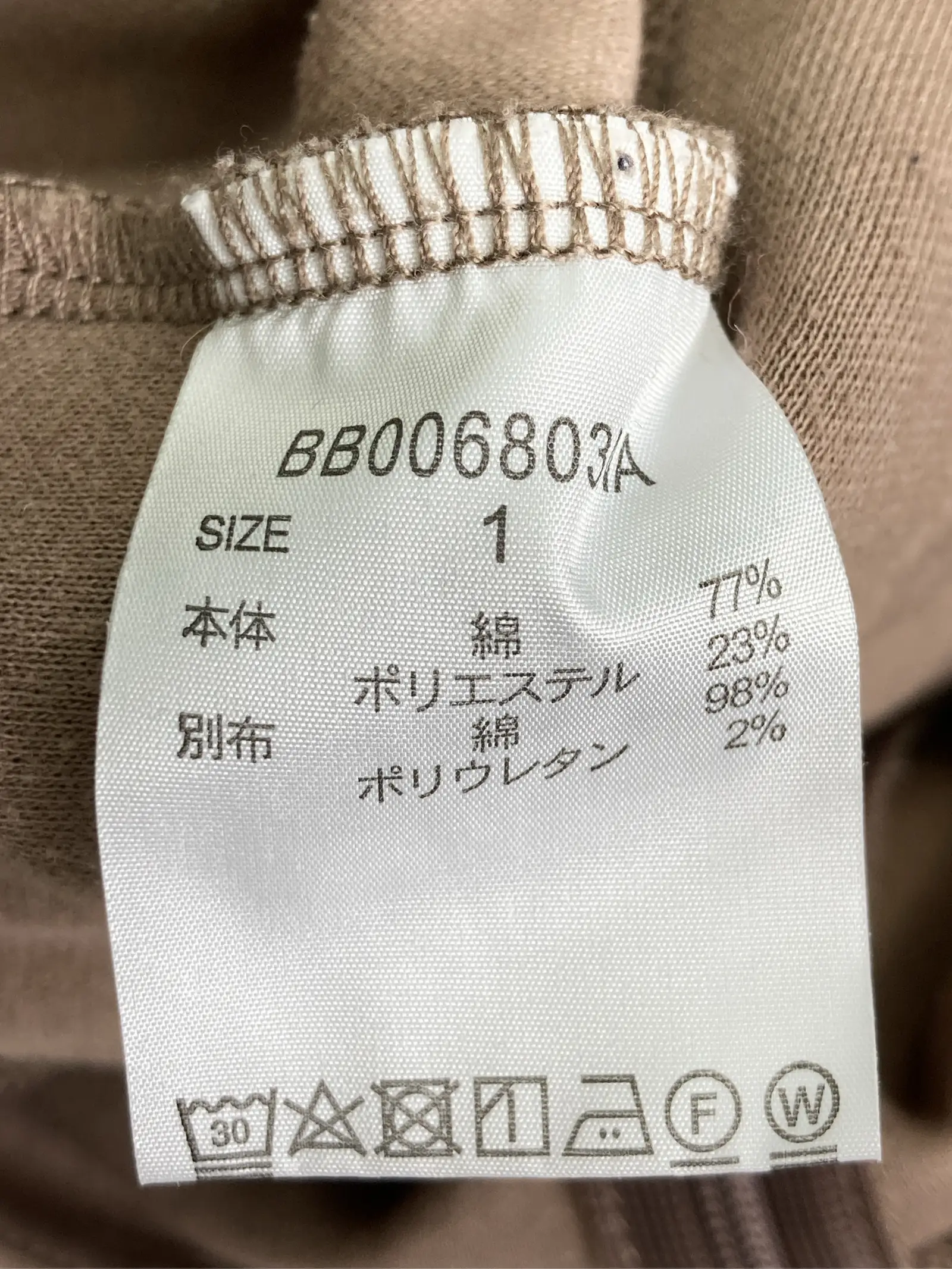 https://r2-worker.digdig.jp/product/6f9b16a3-afb2-410b-888f-3ad1f843a37a/d1da6df6-9ef2-4bb1-ac83-4f604b77a9d9