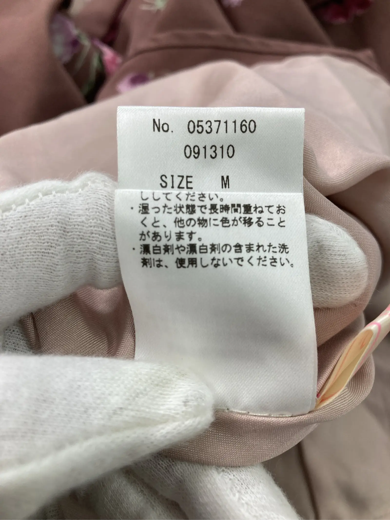 https://r2-worker.digdig.jp/product/6f9c4727-9a72-4d94-bdbc-b173f9ca3943/471394fb-a26b-4abd-a19d-2efcfe40feca