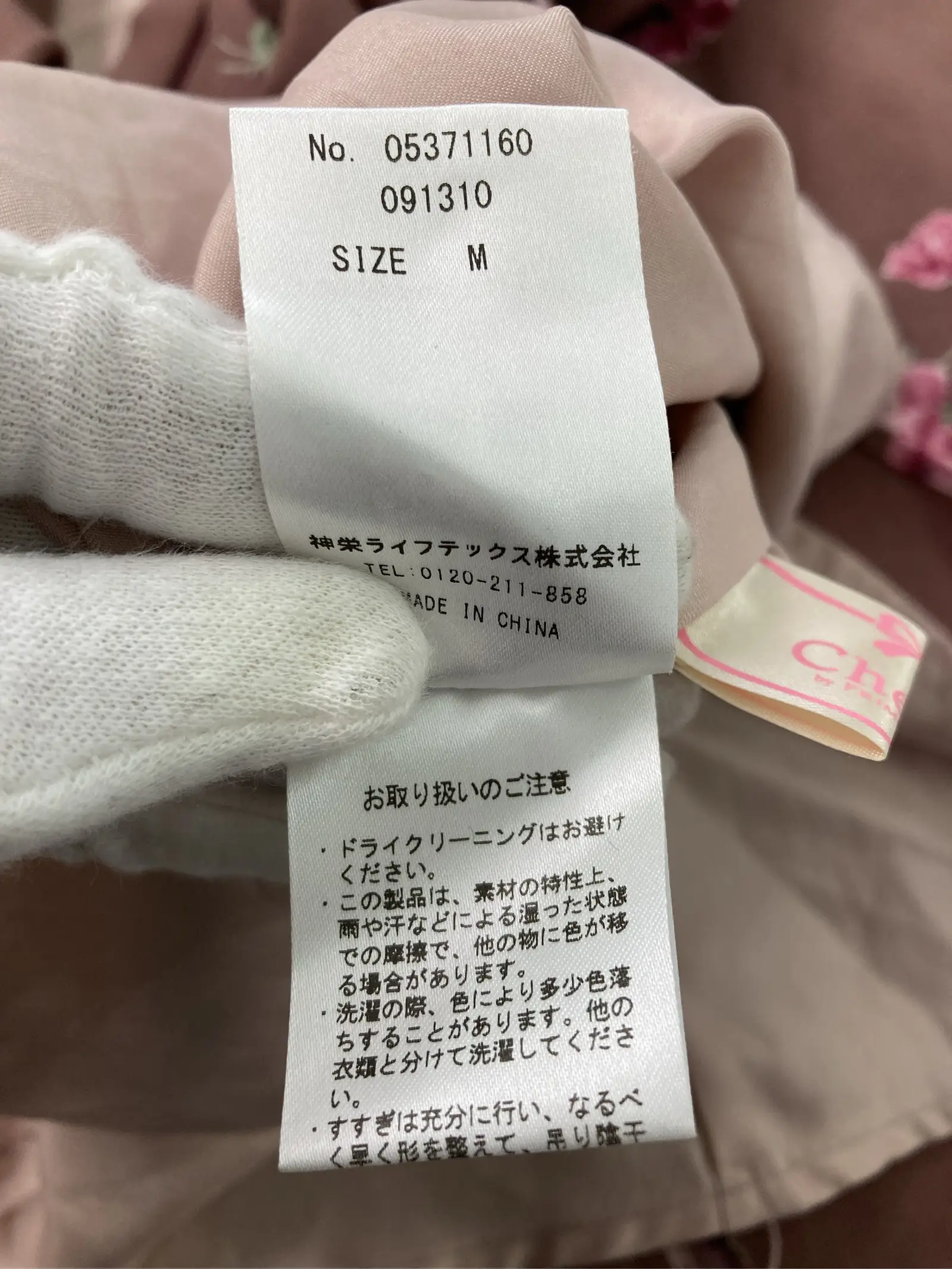 https://r2-worker.digdig.jp/product/6f9c4727-9a72-4d94-bdbc-b173f9ca3943/5732d38a-11ba-466d-9d81-44189f74e329