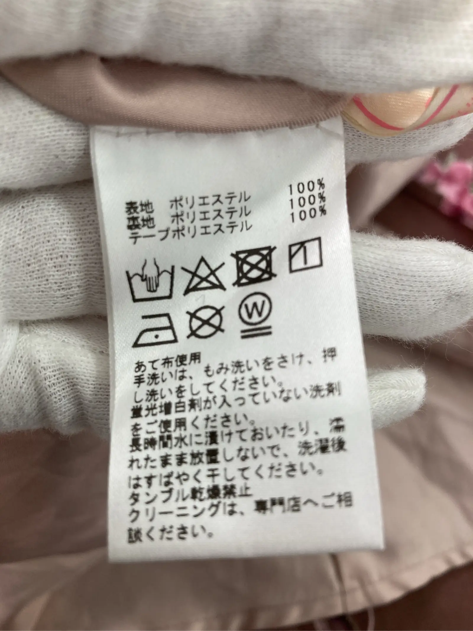 https://r2-worker.digdig.jp/product/6f9c4727-9a72-4d94-bdbc-b173f9ca3943/efa65f6a-2c60-4761-83f9-fb59cebe2740