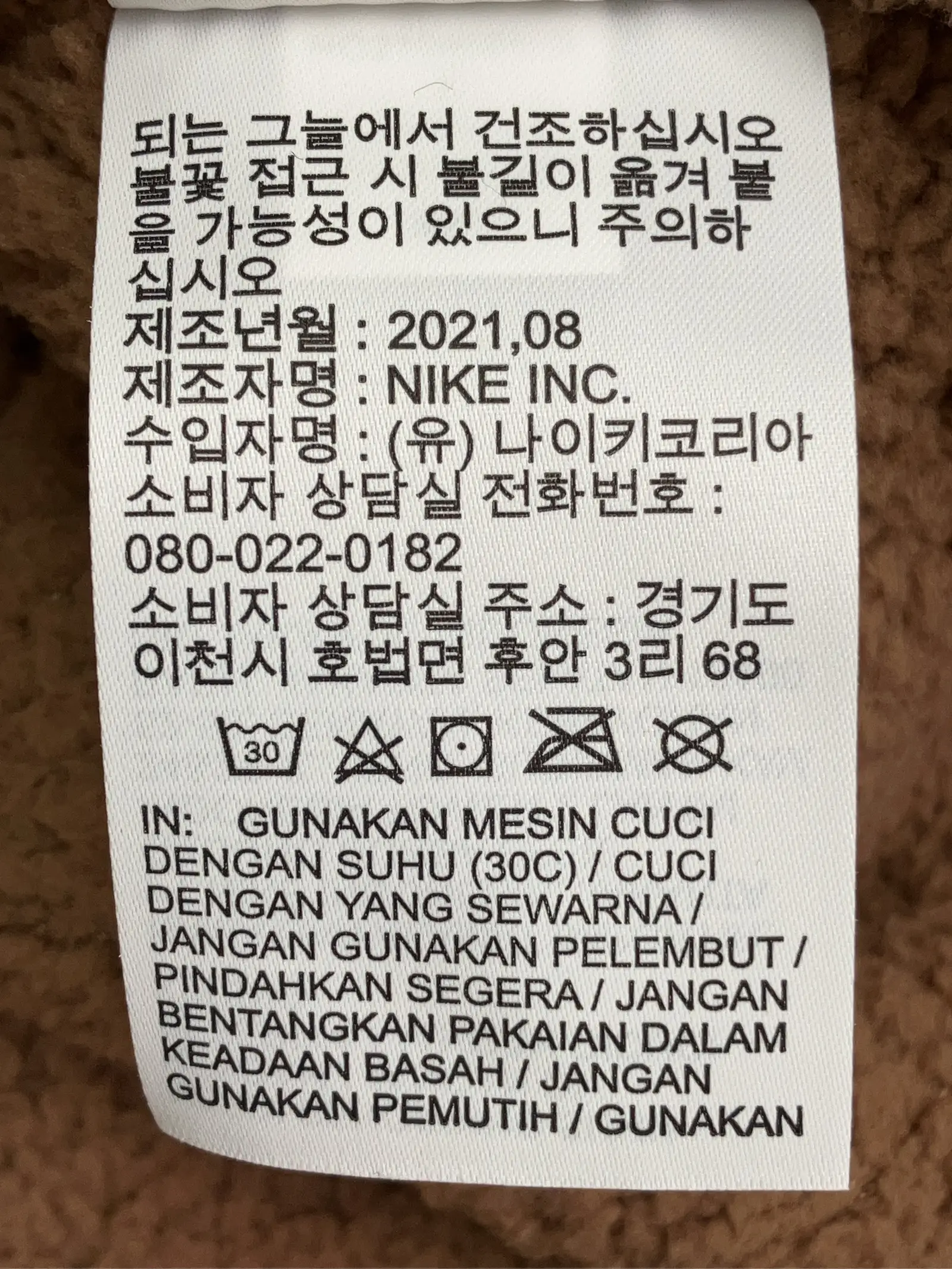 https://r2-worker.digdig.jp/product/6f9d1c7f-80d6-4a49-979c-13e00c481fa0/039c0377-49f0-4767-80c4-3bd73e83d04e