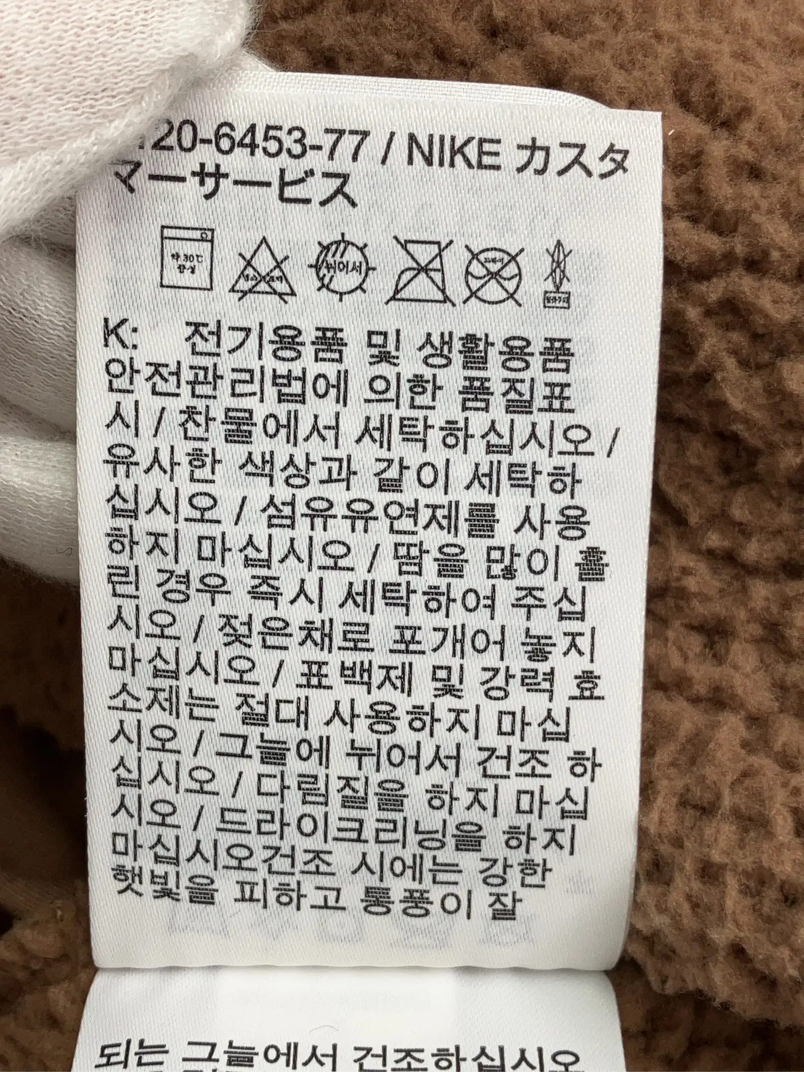 https://r2-worker.digdig.jp/product/6f9d1c7f-80d6-4a49-979c-13e00c481fa0/84a29999-2a1a-43f1-bf05-92bcc05b1315