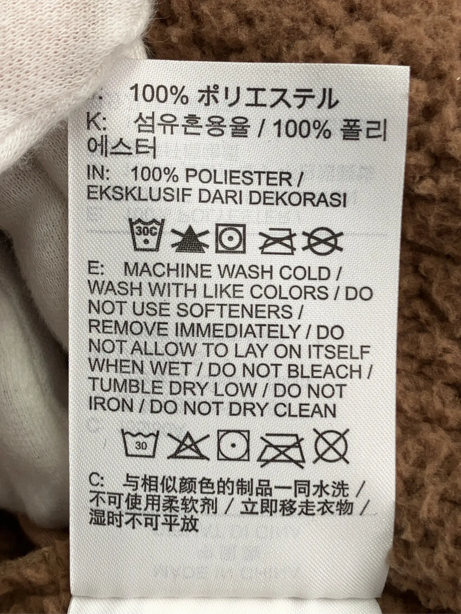 https://r2-worker.digdig.jp/product/6f9d1c7f-80d6-4a49-979c-13e00c481fa0/9825e42e-2276-4aa7-b65c-1229238fd2a1