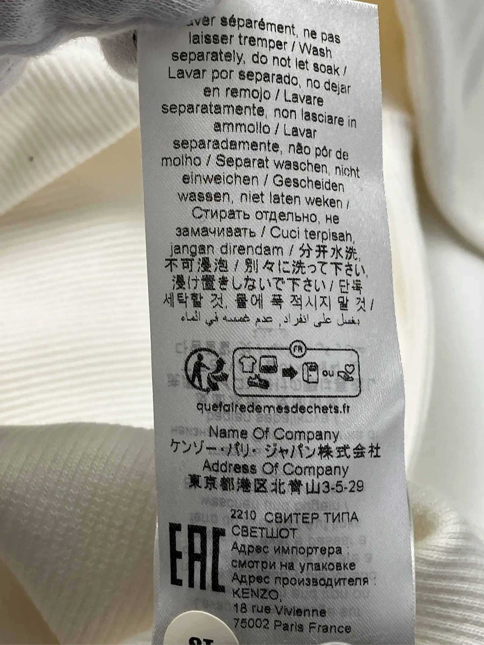 https://r2-worker.digdig.jp/product/6f9d4df1-ff97-4c0f-af87-d081816dbe28/936f5c30-fea2-4c24-82ee-251605d50ad5