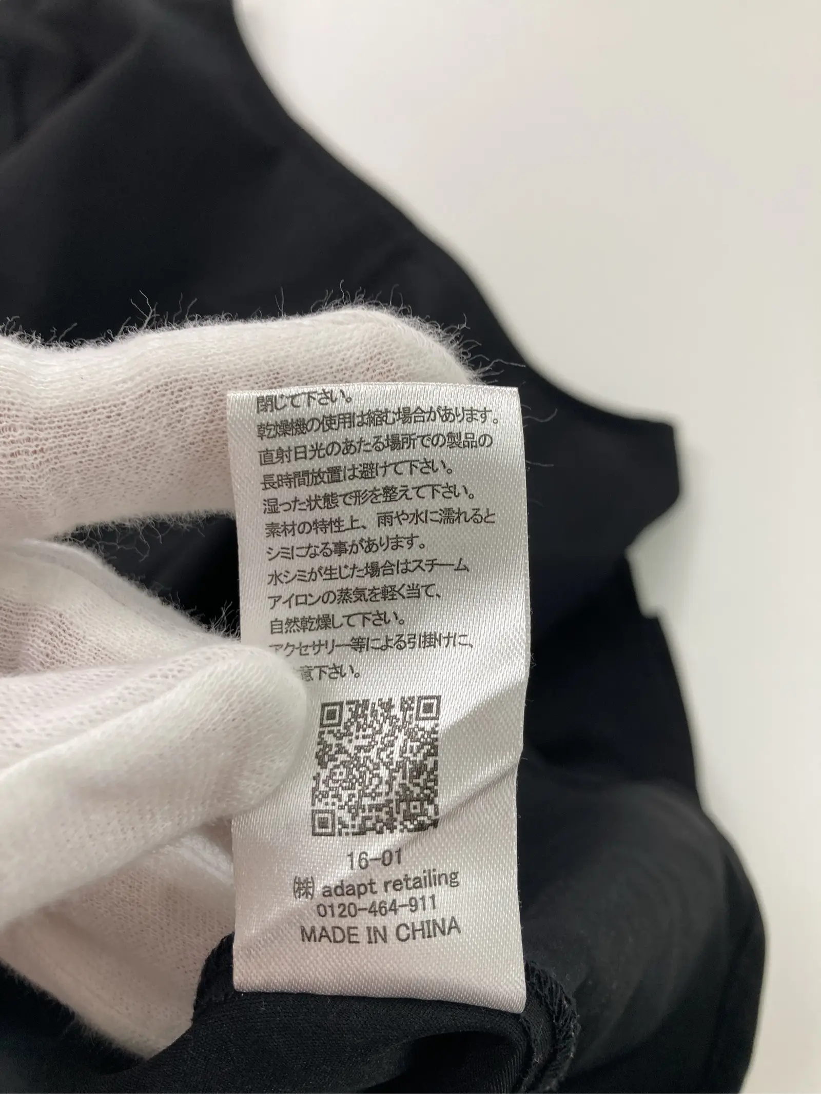 https://r2-worker.digdig.jp/product/6f9e1b96-a6f4-44e2-bb02-371066d082e3/e85eeed2-6d0e-4271-96a5-57be881d31e7