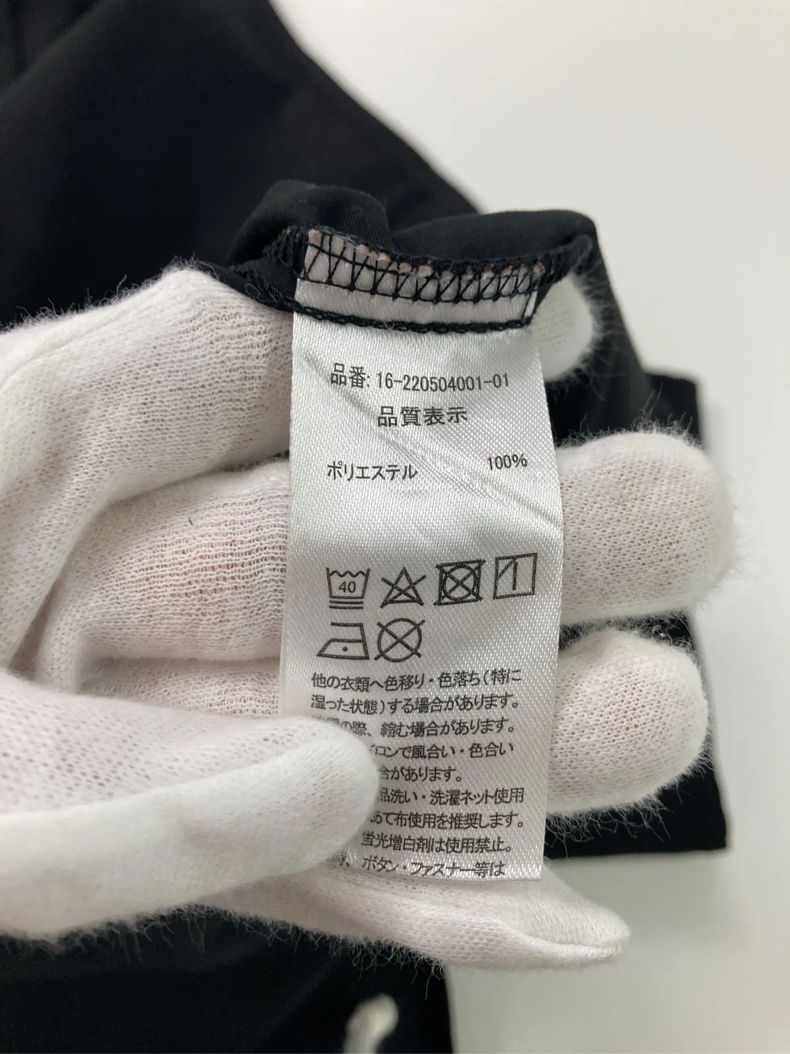 https://r2-worker.digdig.jp/product/6f9e1b96-a6f4-44e2-bb02-371066d082e3/ec897966-8111-4c40-aca4-b788988d241c