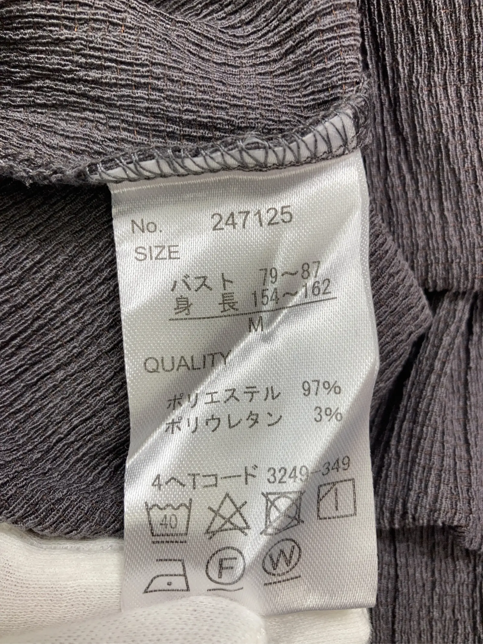 https://r2-worker.digdig.jp/product/6f9e7790-97cf-4ede-bd70-55554c729b14/49636b3d-4ed5-4730-be12-ae73a9fb55d2
