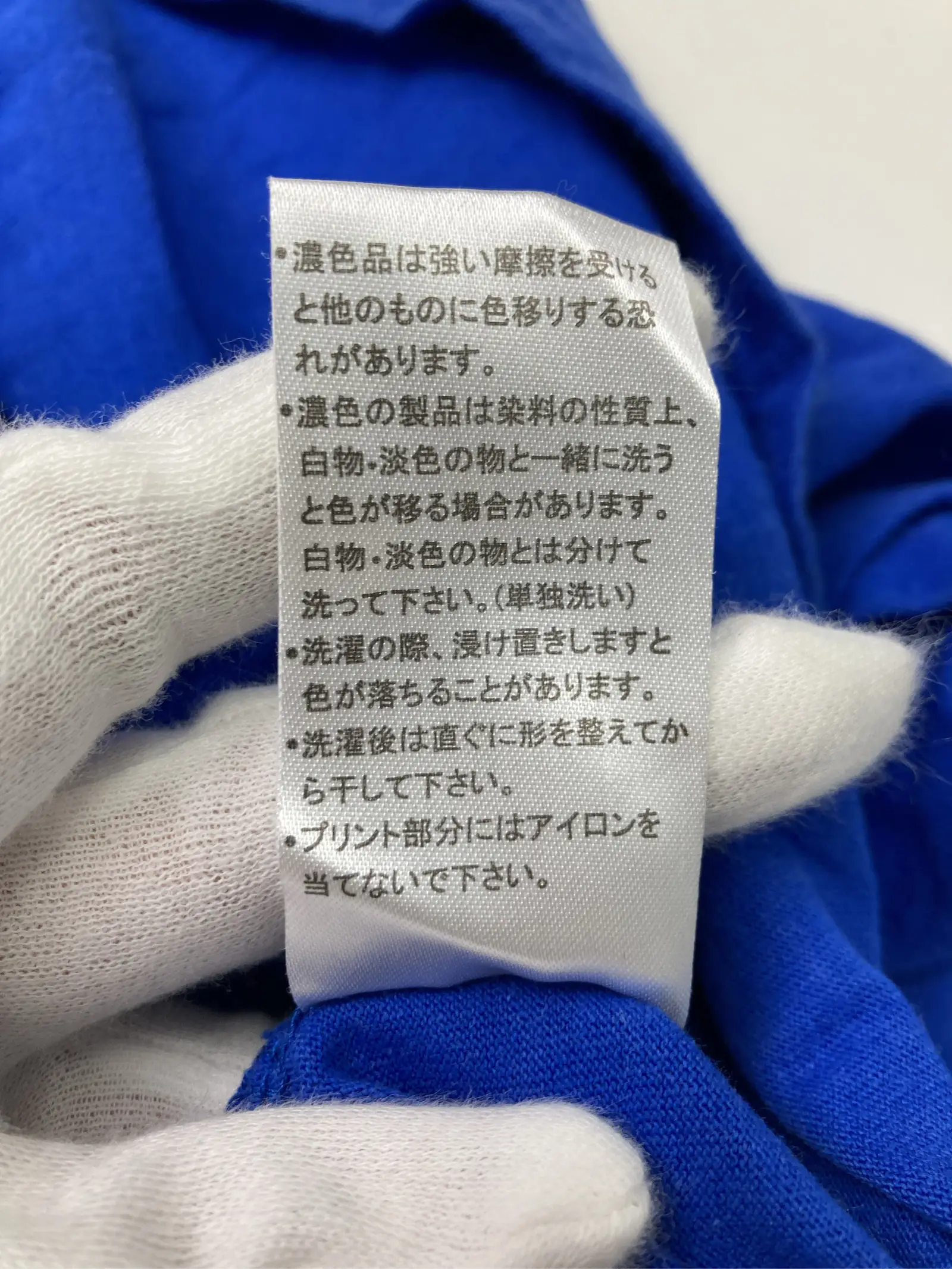 https://r2-worker.digdig.jp/product/6f9ea4c6-2461-4101-8549-5a46e0a90a7a/cf786090-14a4-46a1-98e6-5a266f3d77ae