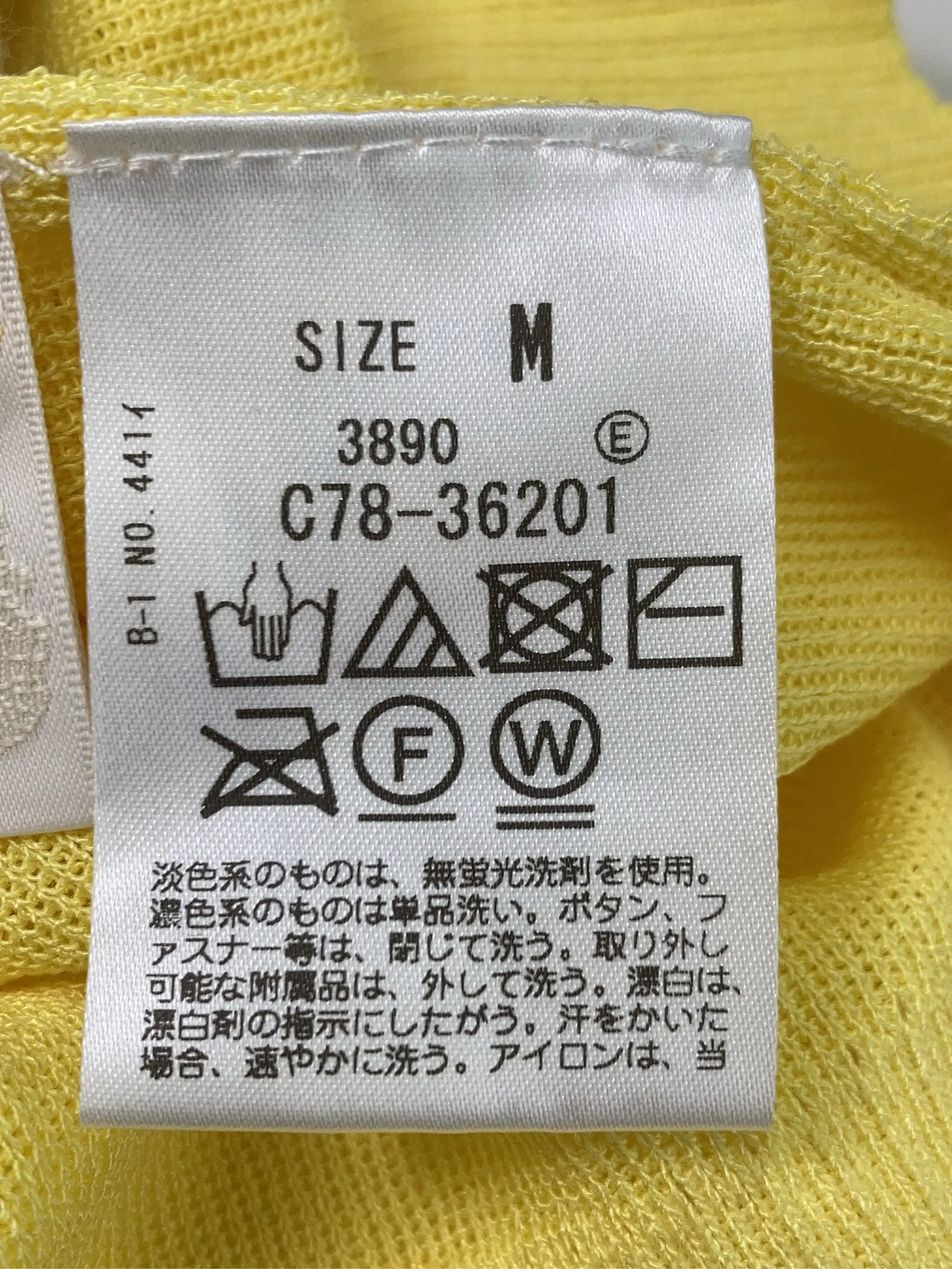 https://r2-worker.digdig.jp/product/6fa0a279-aba6-4fd8-97b0-3a01682e0b38/90b75202-9c48-479d-937d-50856da1f7ed