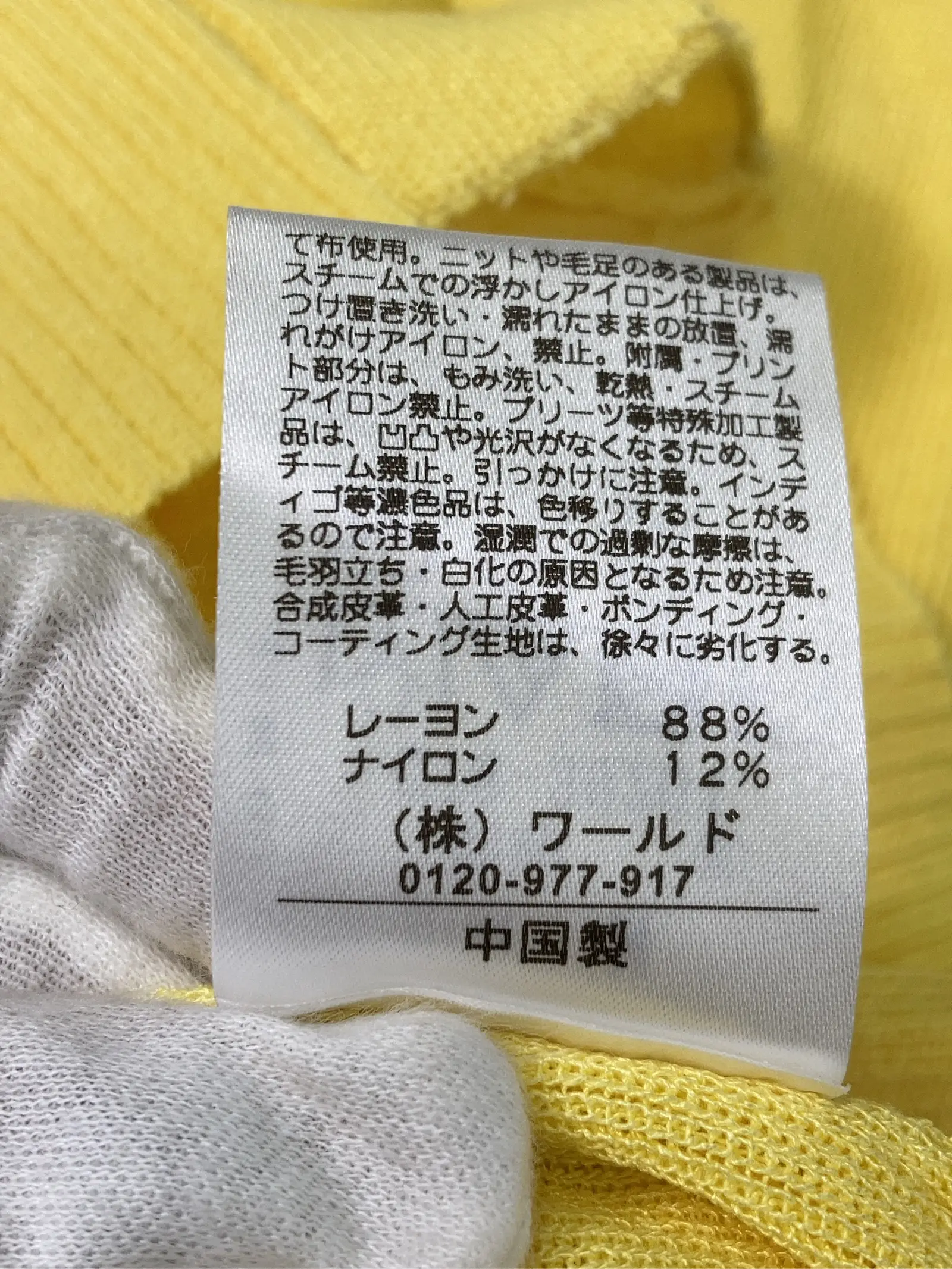 https://r2-worker.digdig.jp/product/6fa0a279-aba6-4fd8-97b0-3a01682e0b38/fe5ded74-6946-46d5-be6b-4064066a8015