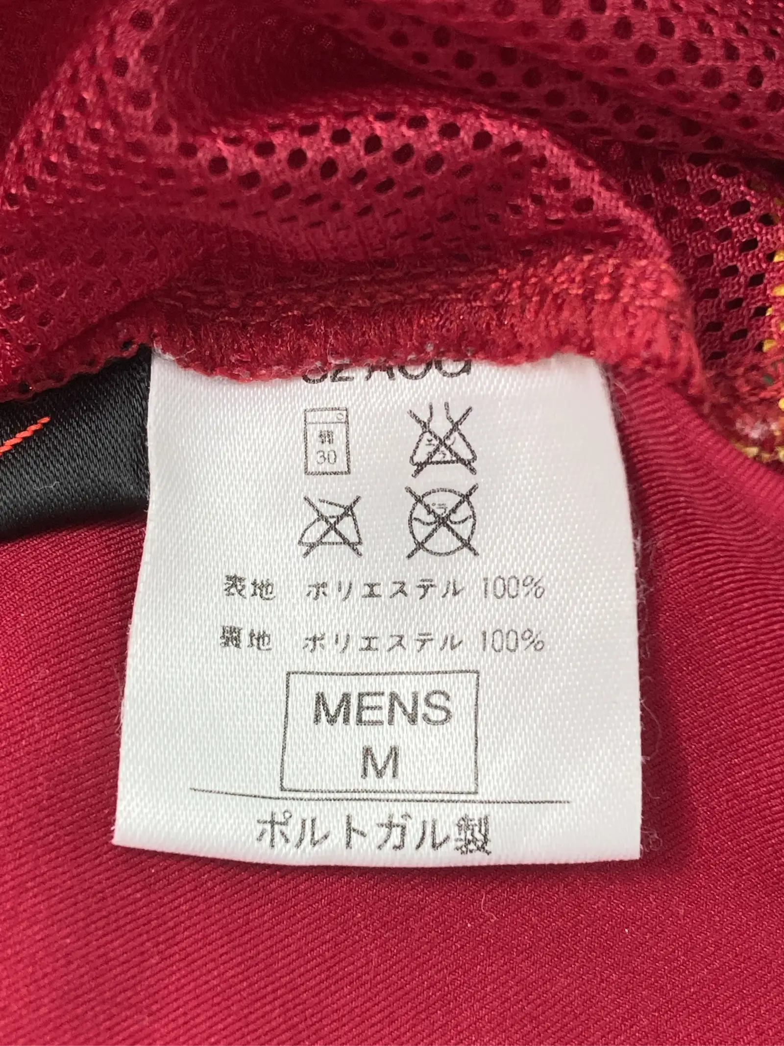 https://r2-worker.digdig.jp/product/6fa17681-8812-4dcc-b91a-01ef03d86361/d463ecdd-bffc-4588-8a83-dad37845cc69