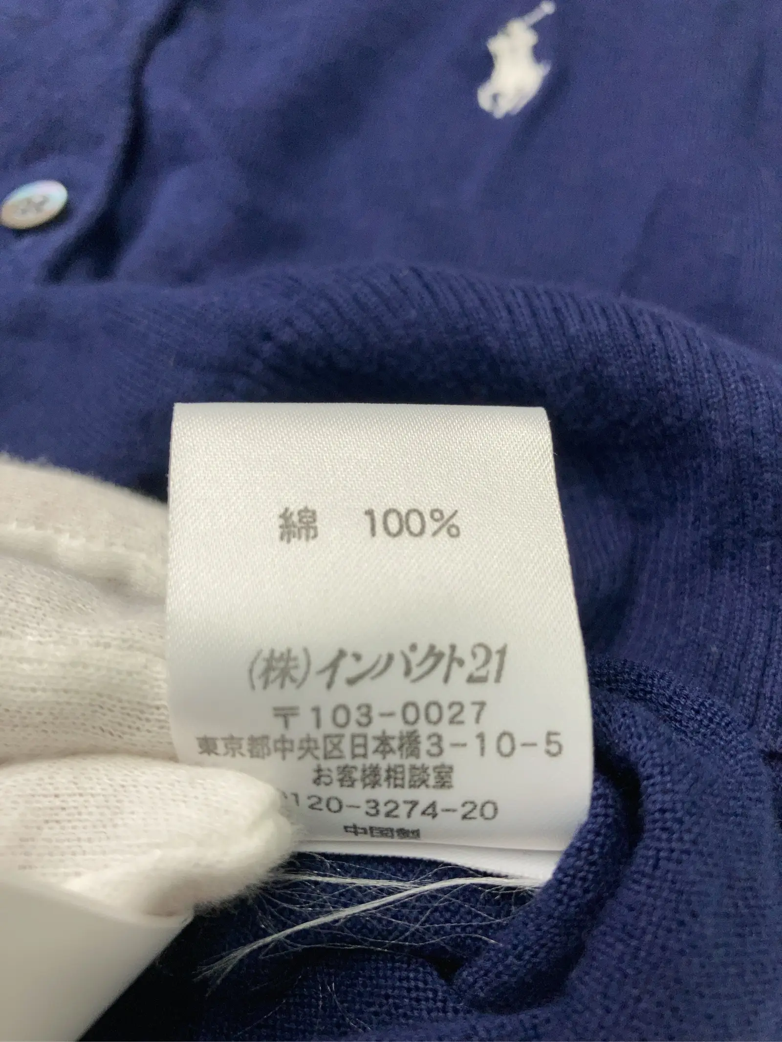 https://r2-worker.digdig.jp/product/6fa24728-8471-4b64-bfc4-3dad18729e77/23690c21-969b-4a52-88ff-07d061064603
