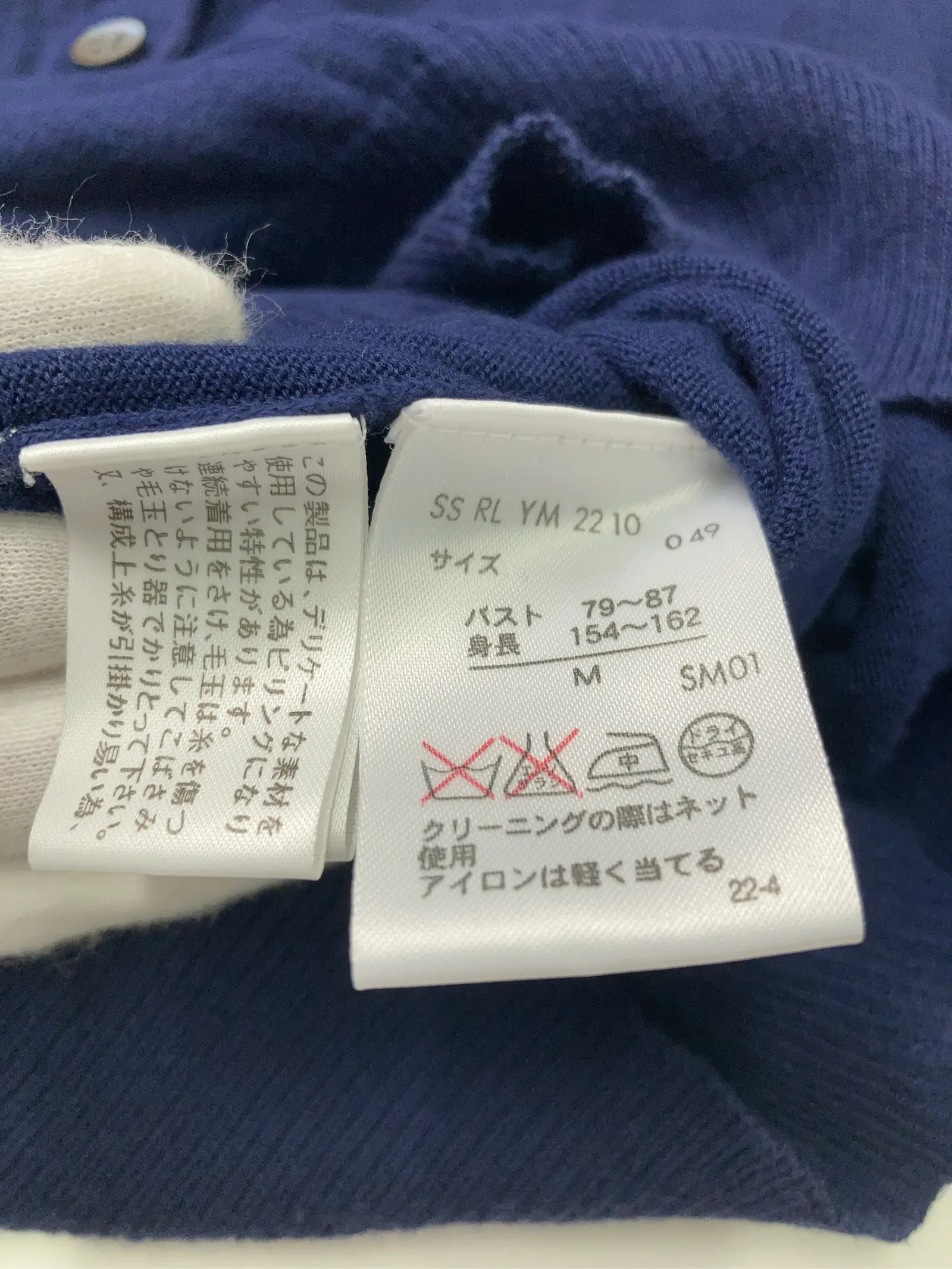 https://r2-worker.digdig.jp/product/6fa24728-8471-4b64-bfc4-3dad18729e77/6490e891-e388-42ad-9666-b4dae2307c13