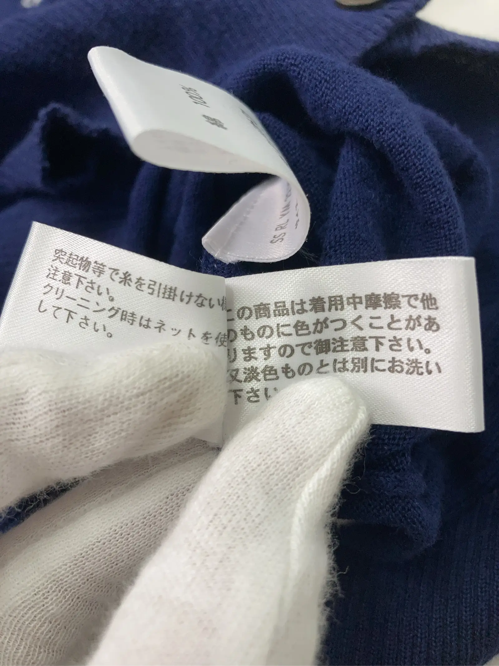https://r2-worker.digdig.jp/product/6fa24728-8471-4b64-bfc4-3dad18729e77/e30f6227-28f6-4b15-9247-48bb1a867860