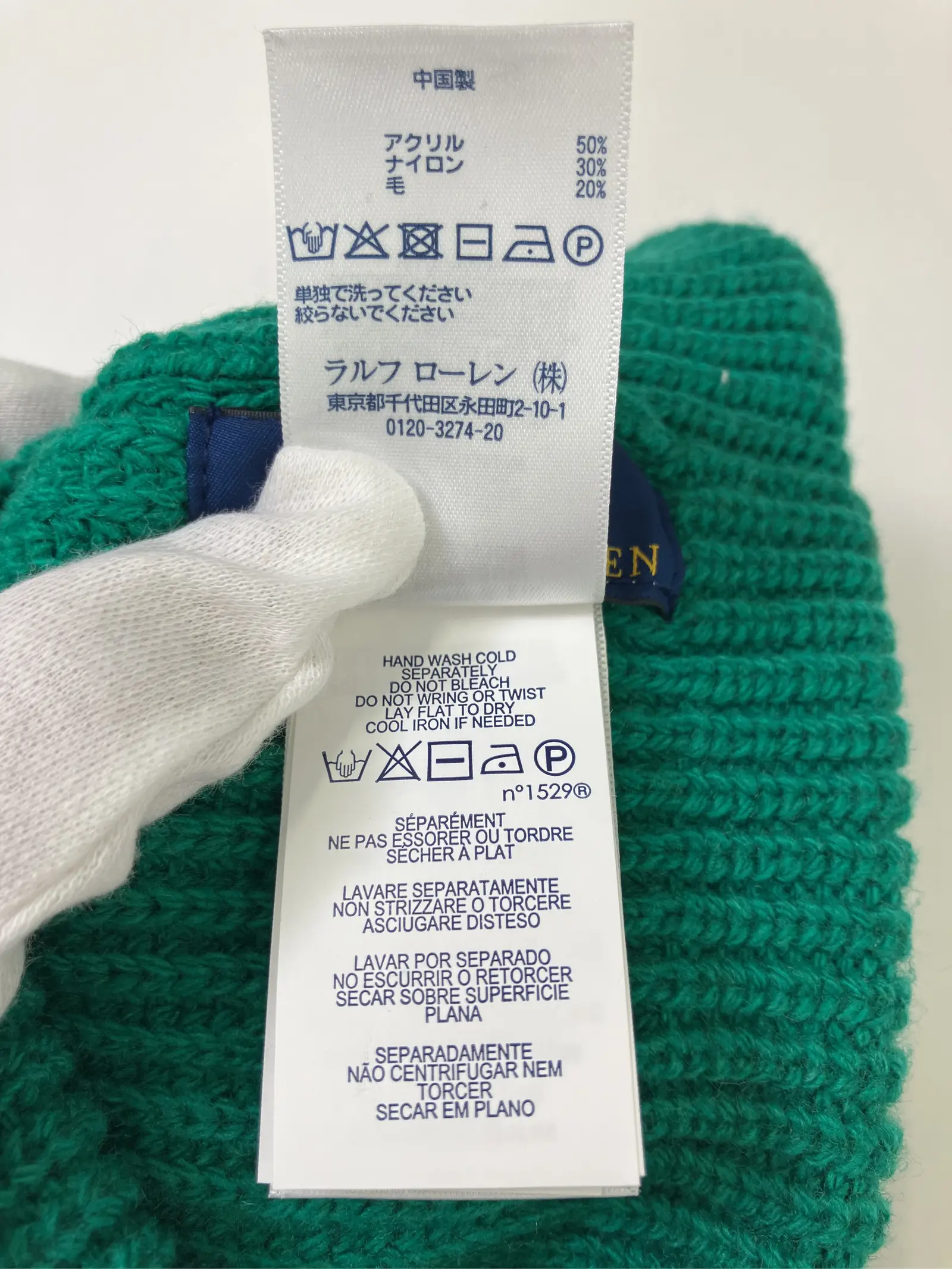 https://r2-worker.digdig.jp/product/6fa294c0-3f18-443b-9dd7-c081112853c3/bbb0b254-986e-4e30-8581-78d872f33542