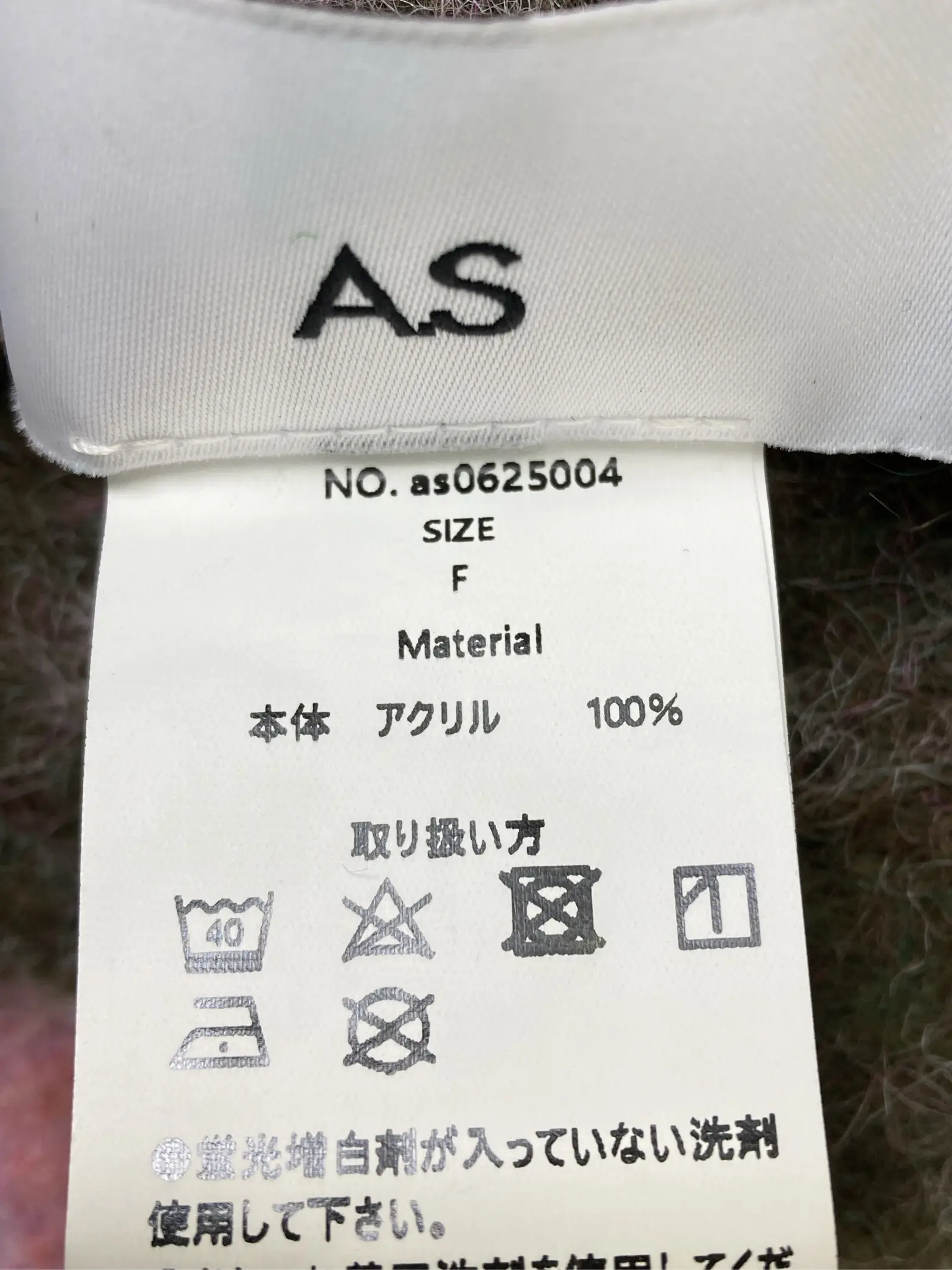 https://r2-worker.digdig.jp/product/6fa3cc72-5620-4ec3-85e6-ab5bfbe66329/cf4da468-3a25-4102-928b-83ec425f3fca
