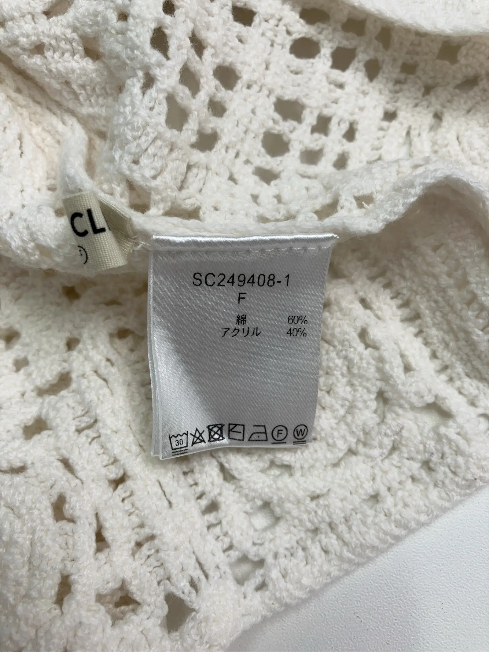 https://r2-worker.digdig.jp/product/6fa4b295-5037-4e38-848d-e9af3f6721f2/ebf9009a-269e-420d-87b5-ace065375bd4