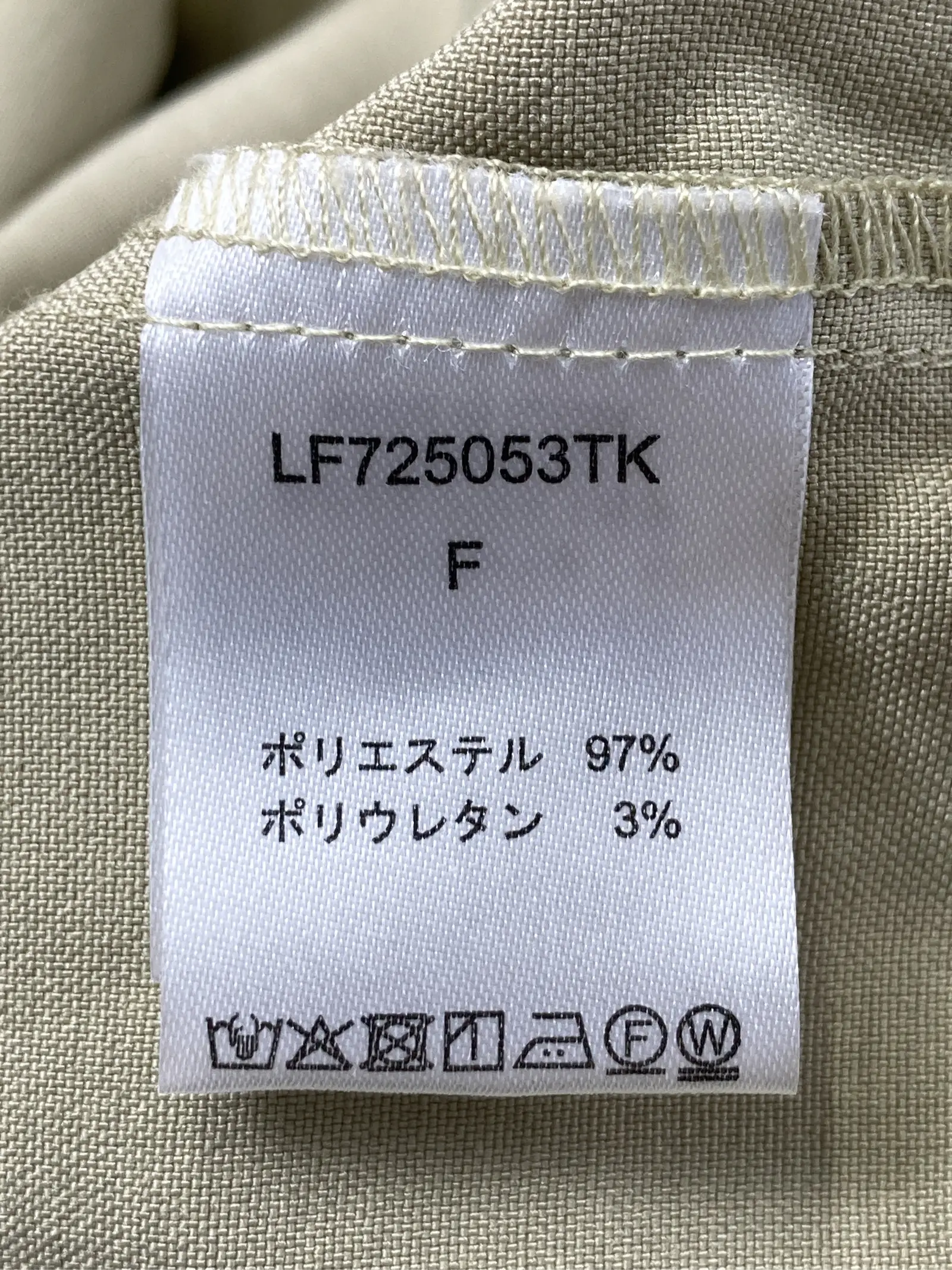 https://r2-worker.digdig.jp/product/6fa52437-72fd-4269-bd3d-4225883eaf8a/78038fc0-590c-4ea8-a1ca-fb68ef93a81e