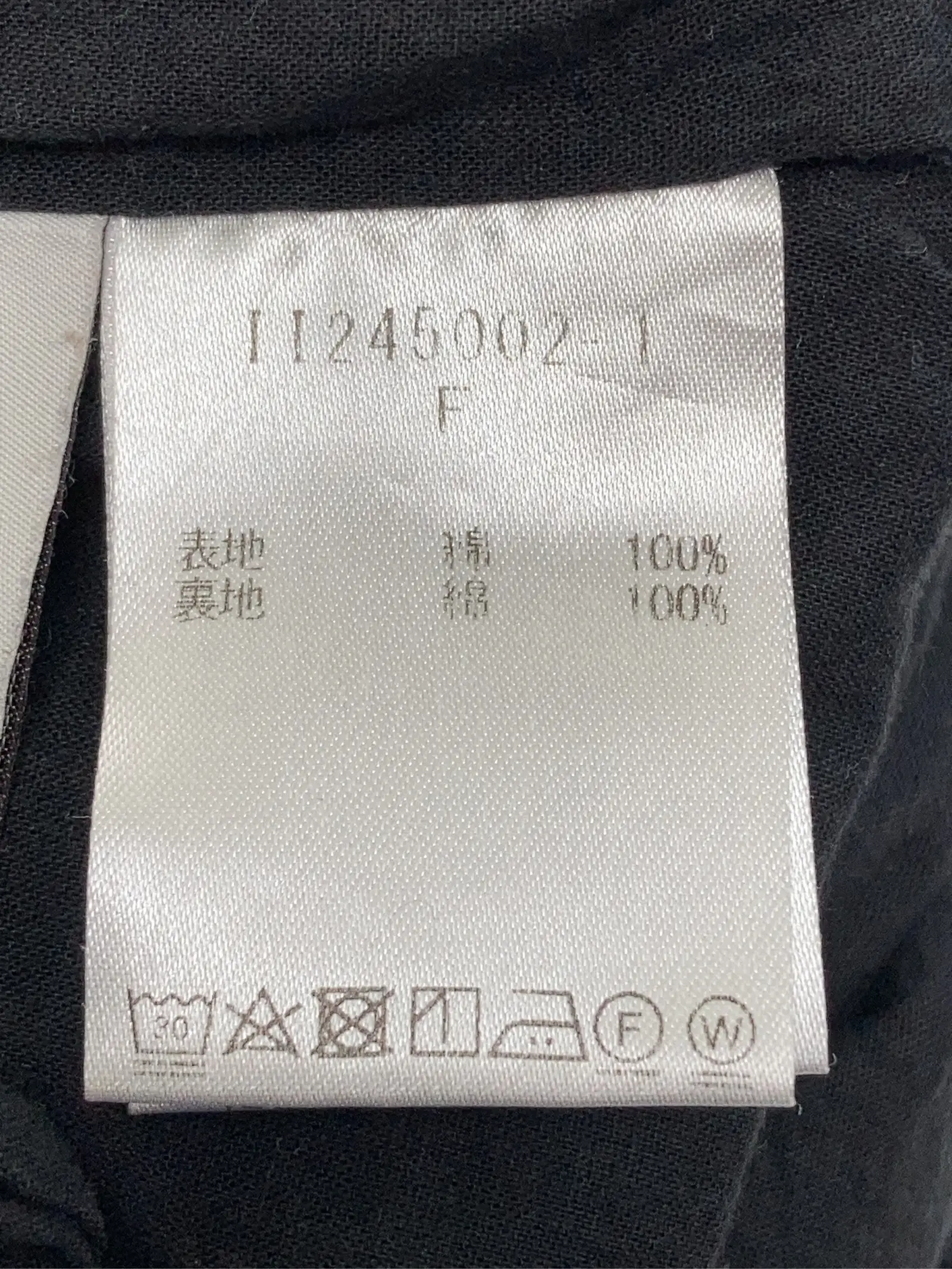 https://r2-worker.digdig.jp/product/6fa5f08f-5ee5-49cd-9d2f-ea0c10ed11bc/186e69a4-e0e9-4e70-9efa-df935c0e2298