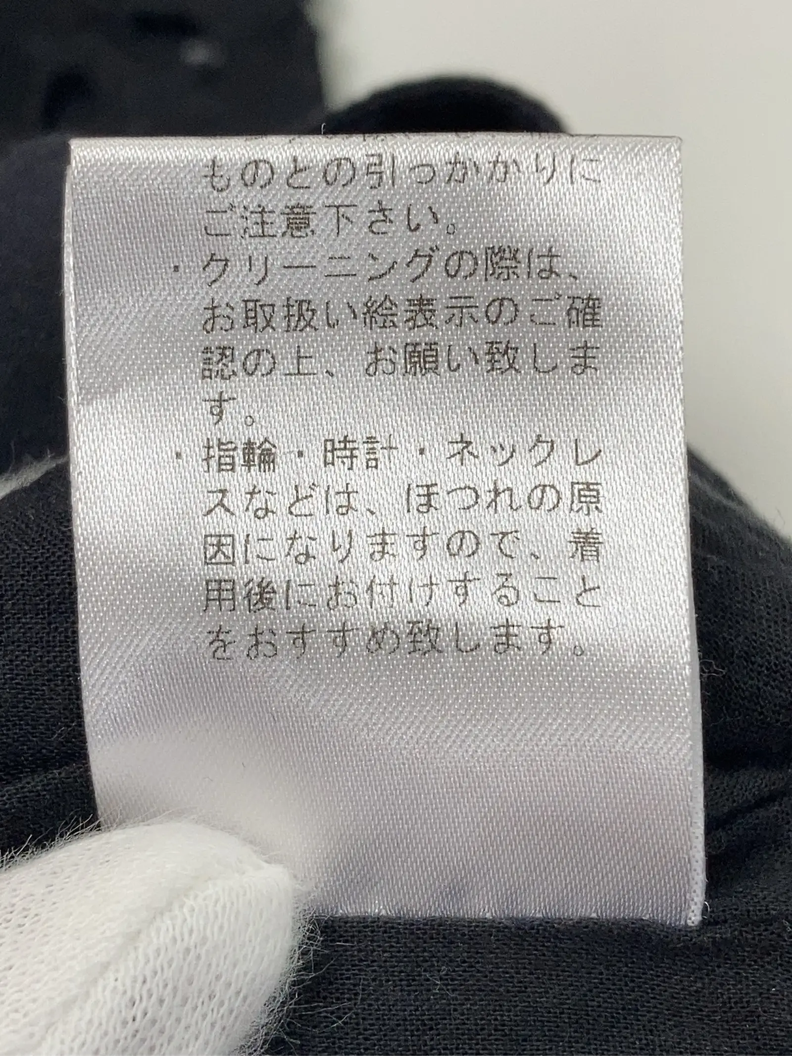 https://r2-worker.digdig.jp/product/6fa5f08f-5ee5-49cd-9d2f-ea0c10ed11bc/3c02705a-457e-465e-973c-7dbf062aa390