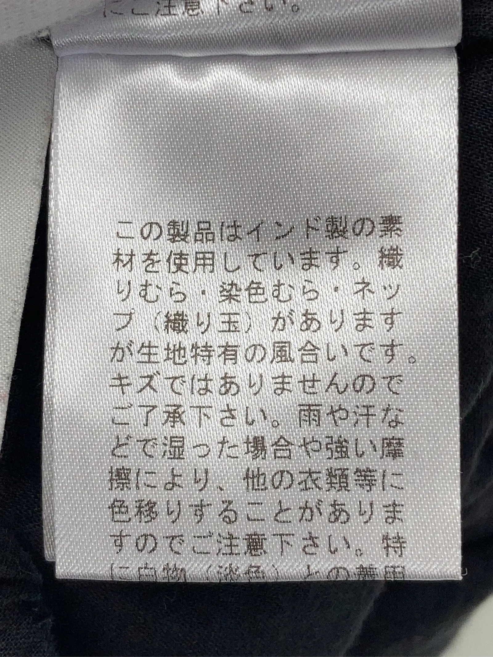 https://r2-worker.digdig.jp/product/6fa5f08f-5ee5-49cd-9d2f-ea0c10ed11bc/7c7380de-43cd-4f21-8f19-4750758c55df
