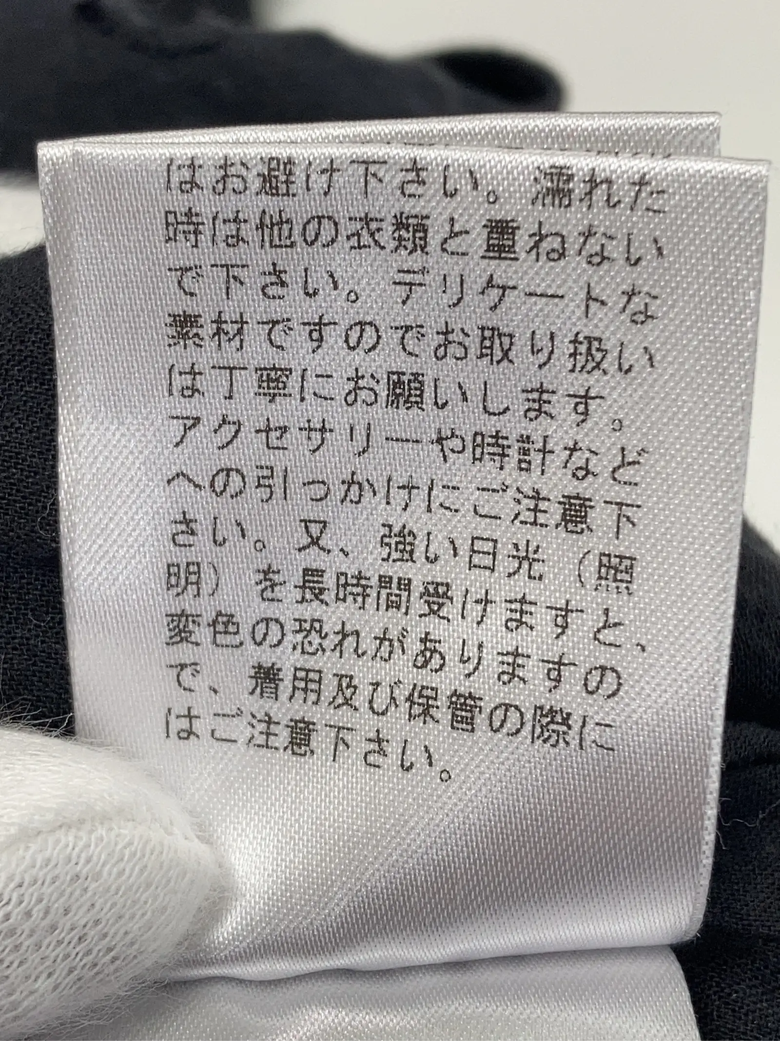 https://r2-worker.digdig.jp/product/6fa5f08f-5ee5-49cd-9d2f-ea0c10ed11bc/92a271cb-c6d5-480b-822e-f103fda1fbd5