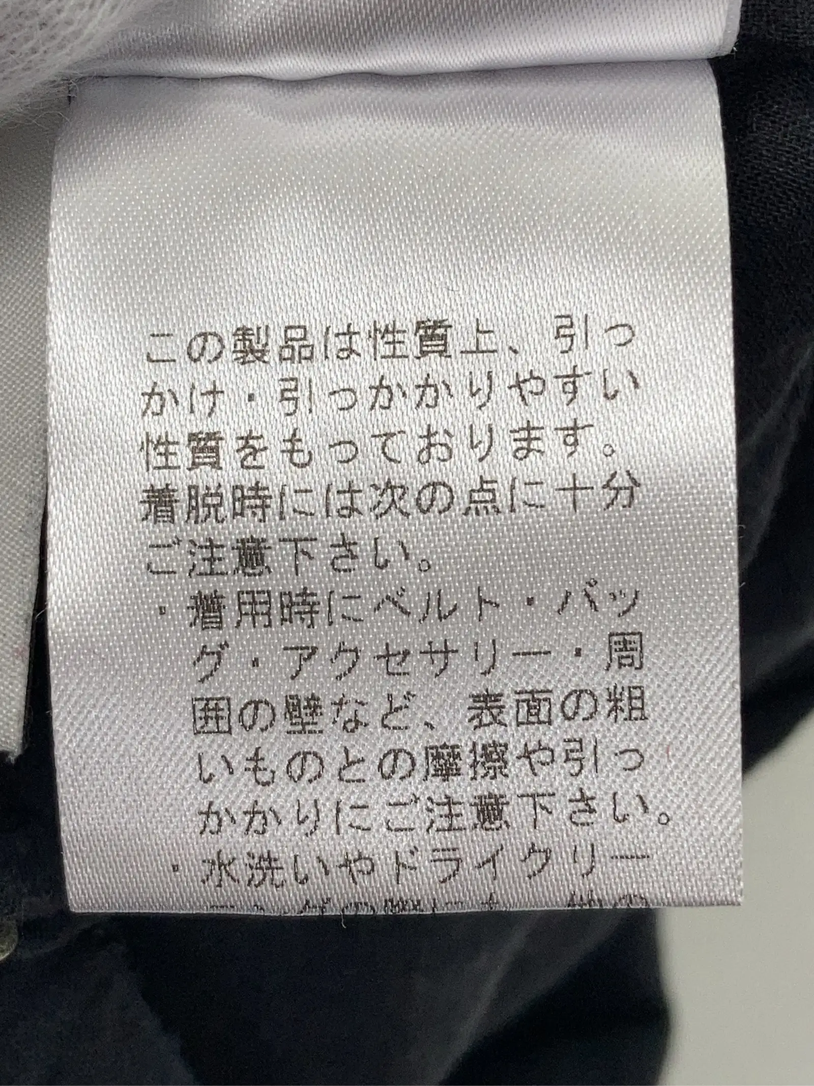 https://r2-worker.digdig.jp/product/6fa5f08f-5ee5-49cd-9d2f-ea0c10ed11bc/cbd61bd7-1b2f-4c5f-83d7-8a2b574ccf00