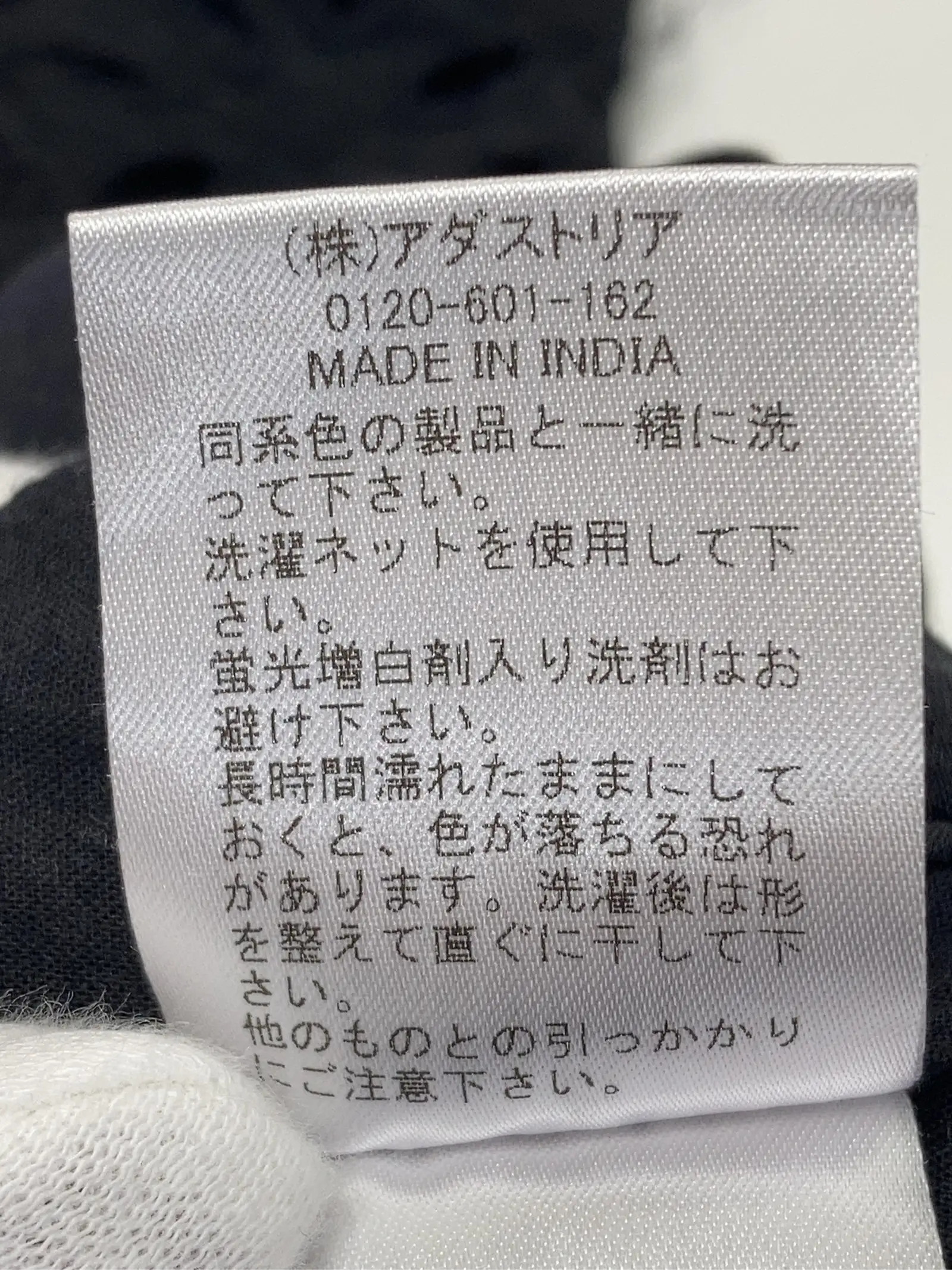 https://r2-worker.digdig.jp/product/6fa5f08f-5ee5-49cd-9d2f-ea0c10ed11bc/cef43c6c-3d91-4875-af80-a887b4c7c0fe