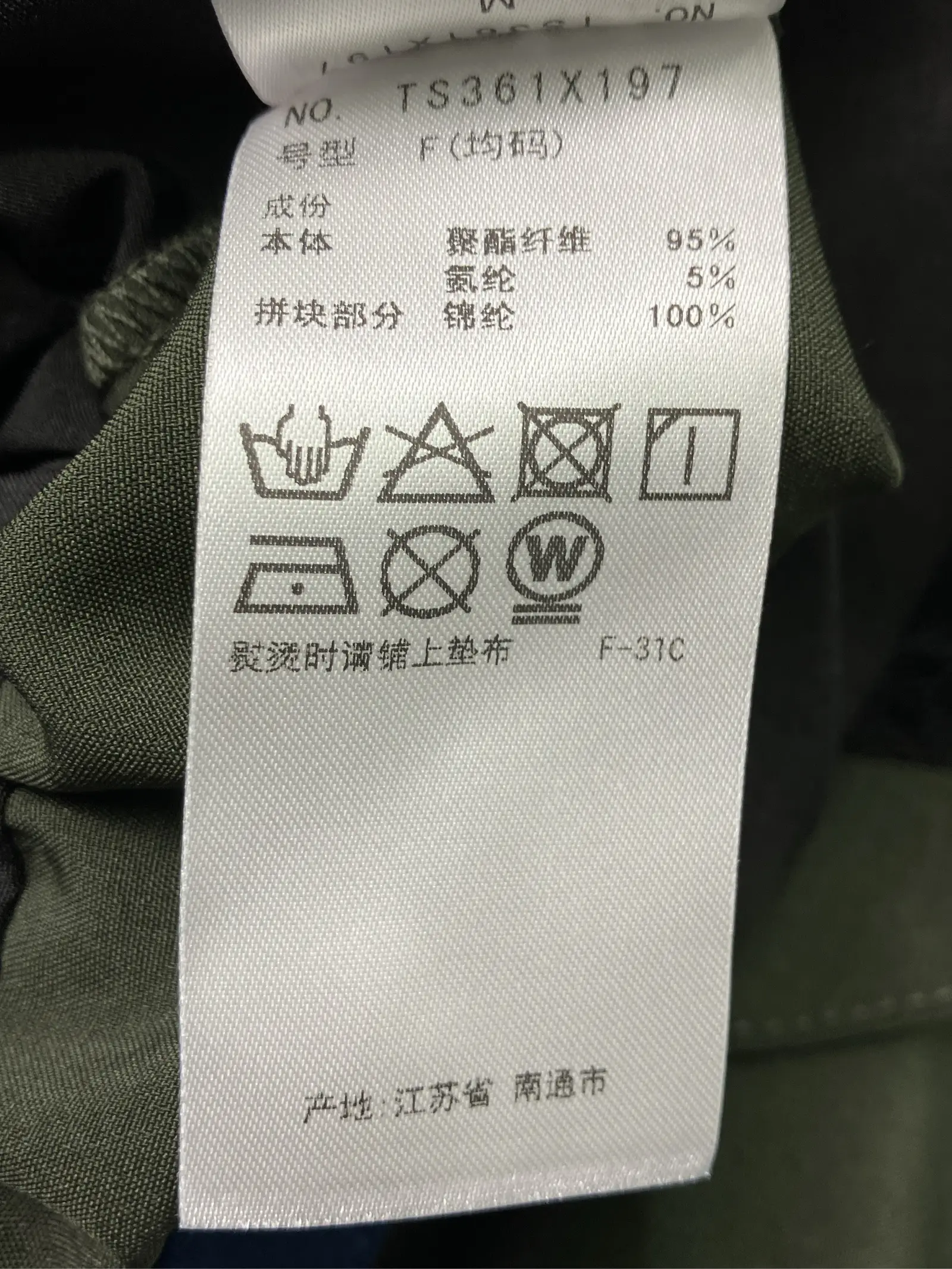 https://r2-worker.digdig.jp/product/6fa5f658-2f83-4a09-a343-d6d3a8c4c67b/032c3eb5-fbc2-4f61-b7e4-4c7e739638fe