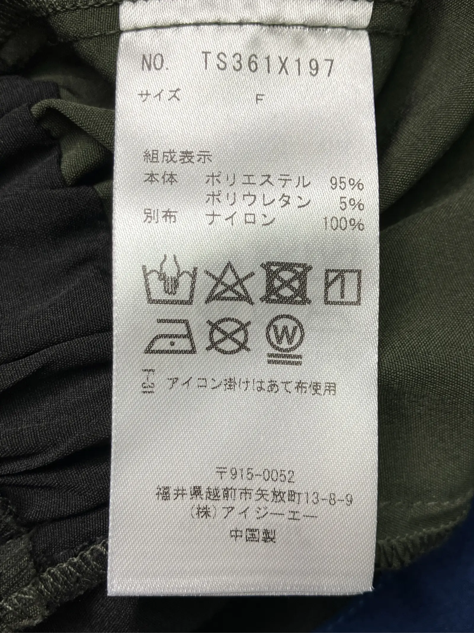 https://r2-worker.digdig.jp/product/6fa5f658-2f83-4a09-a343-d6d3a8c4c67b/579fb062-2fe8-41b2-b62b-1676da53e405