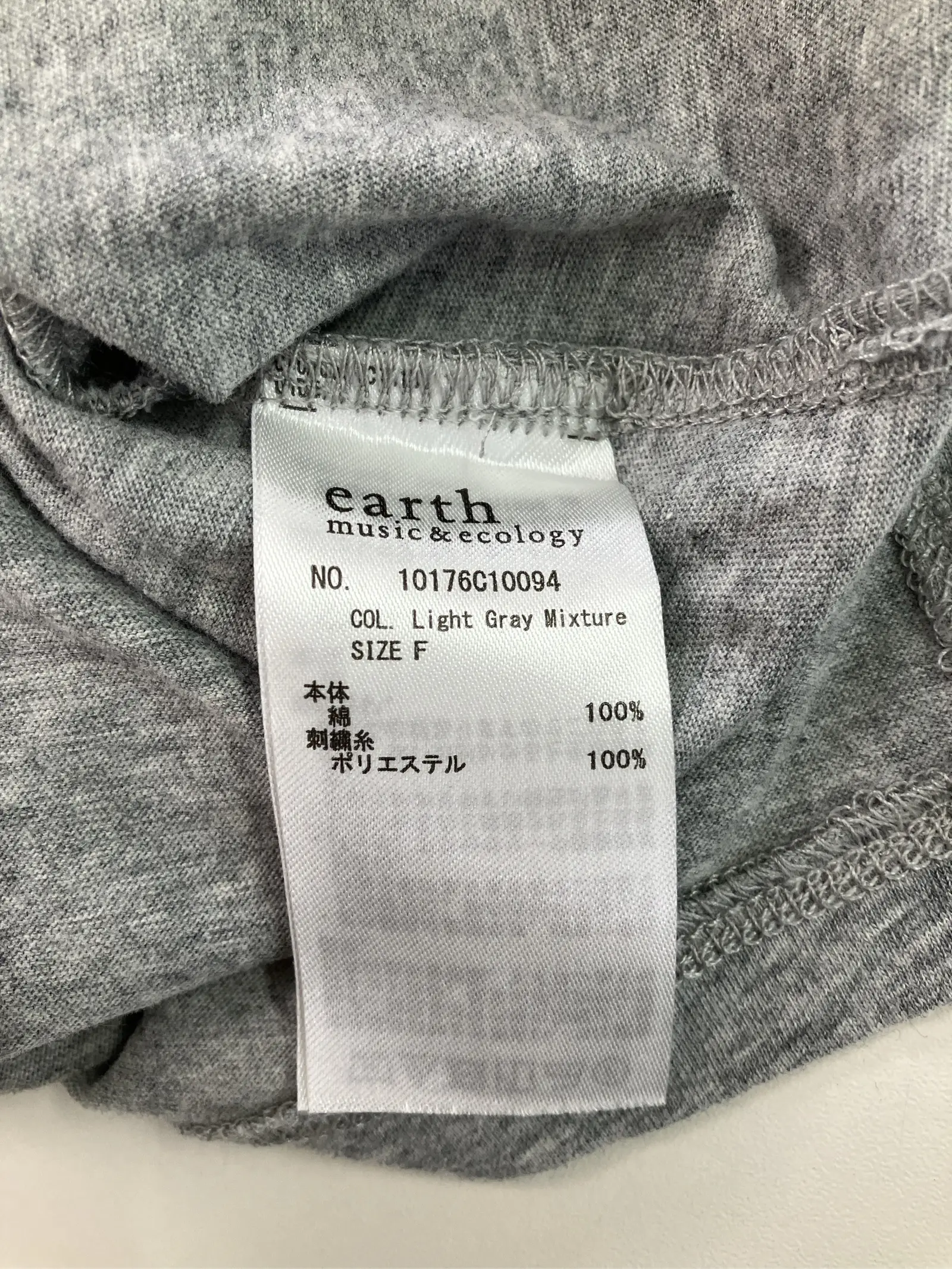https://r2-worker.digdig.jp/product/6fa75279-b3fa-4712-8424-602553348ee7/3e5b75de-0e82-4976-a5cc-6b8c360c27cf
