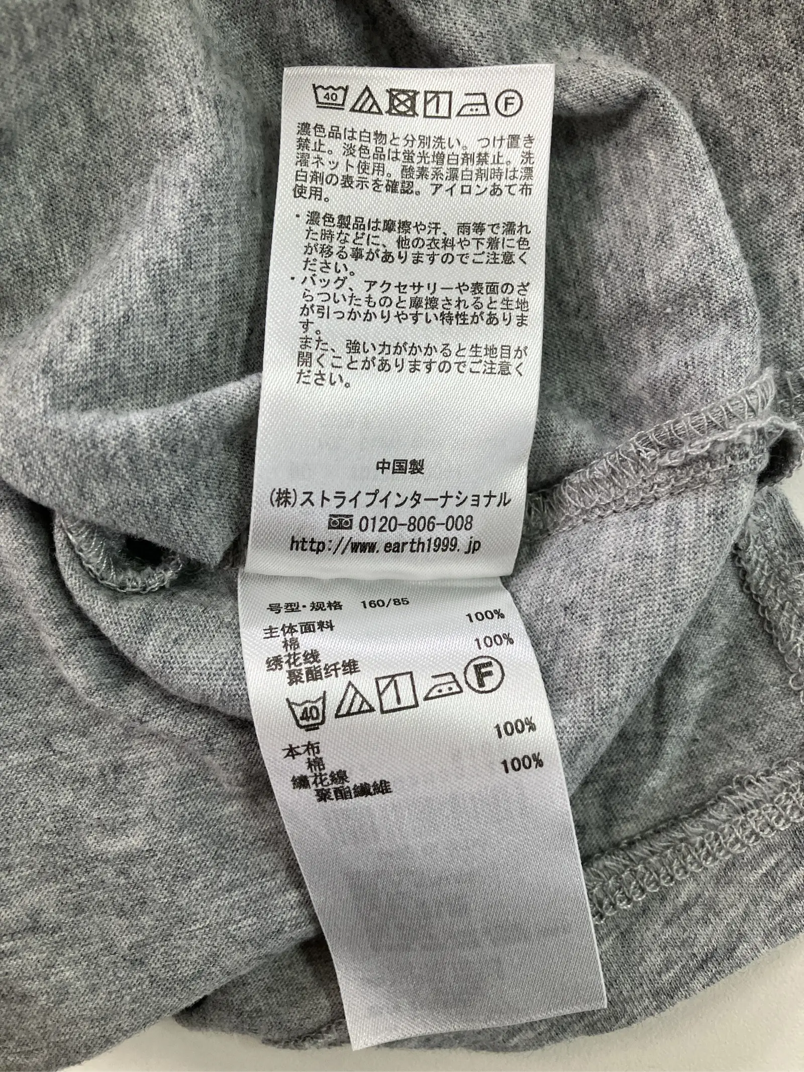 https://r2-worker.digdig.jp/product/6fa75279-b3fa-4712-8424-602553348ee7/db82f88d-5774-4033-9e23-6b99b38054e6