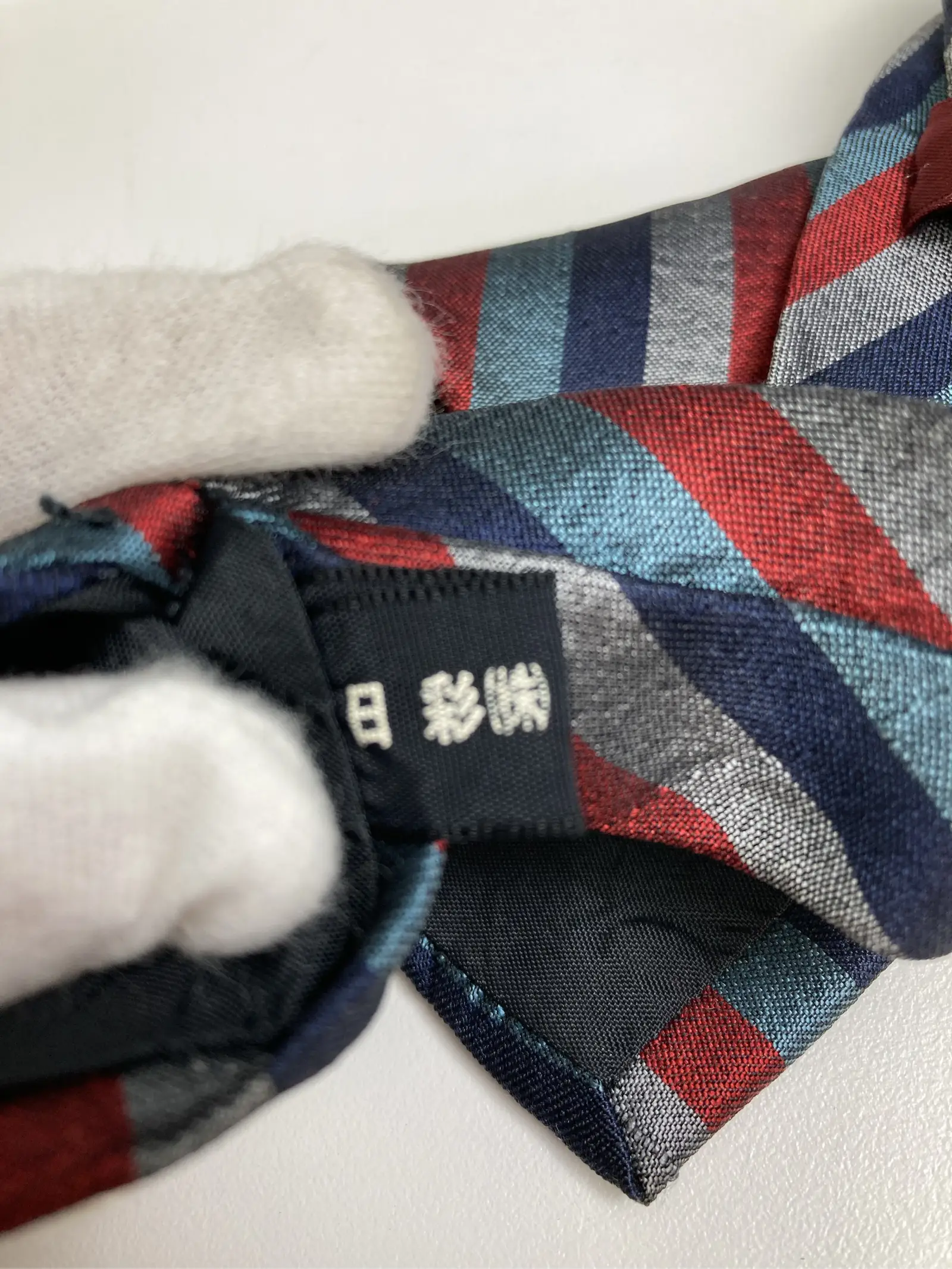 https://r2-worker.digdig.jp/product/6fa889b2-bf2d-4633-8969-4eabd06bbbf1/faf607d5-549a-4cef-ab80-a0138ad5901a