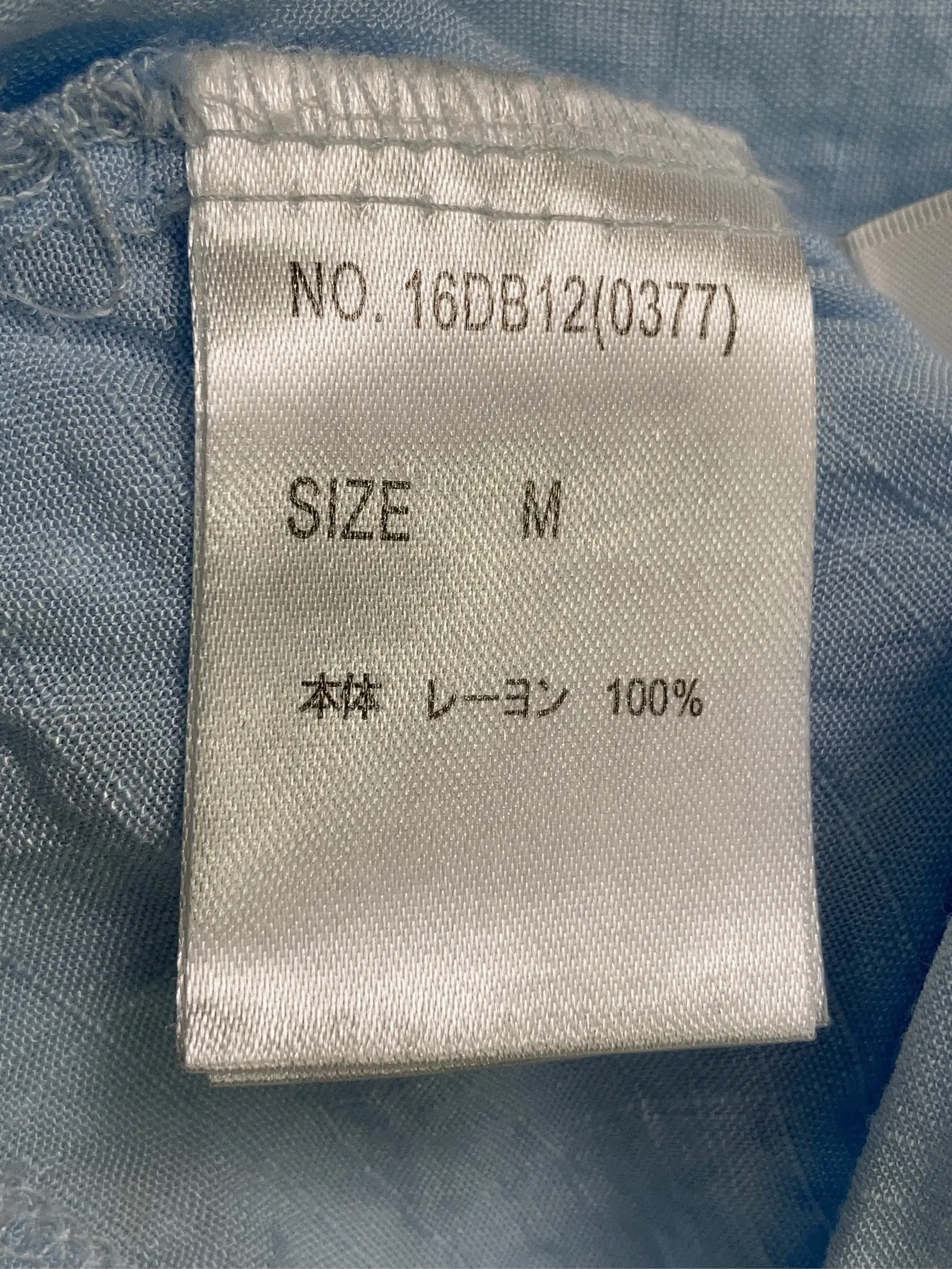 https://r2-worker.digdig.jp/product/6fa8902d-a324-4788-8f01-b0c5005c634a/025406eb-ab01-4e2e-82cf-913d192b8c42