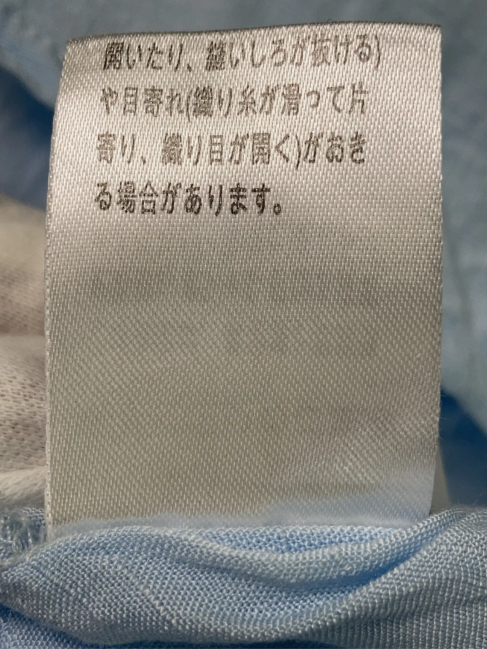 https://r2-worker.digdig.jp/product/6fa8902d-a324-4788-8f01-b0c5005c634a/3a6bc252-be42-4e4c-84b0-21b38473f5ef