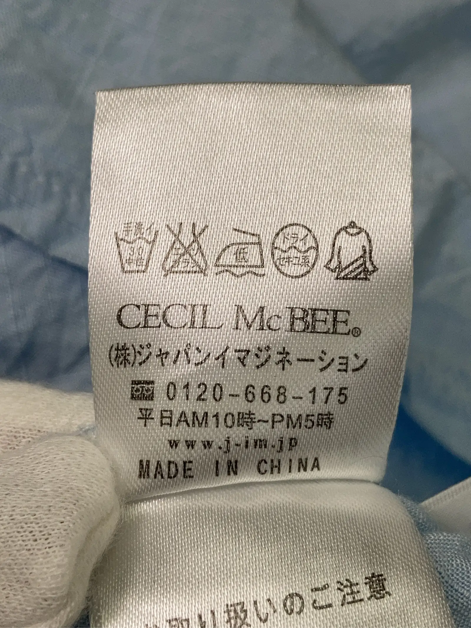 https://r2-worker.digdig.jp/product/6fa8902d-a324-4788-8f01-b0c5005c634a/3d39f652-e16e-4fee-8acf-bf2c66c5c636