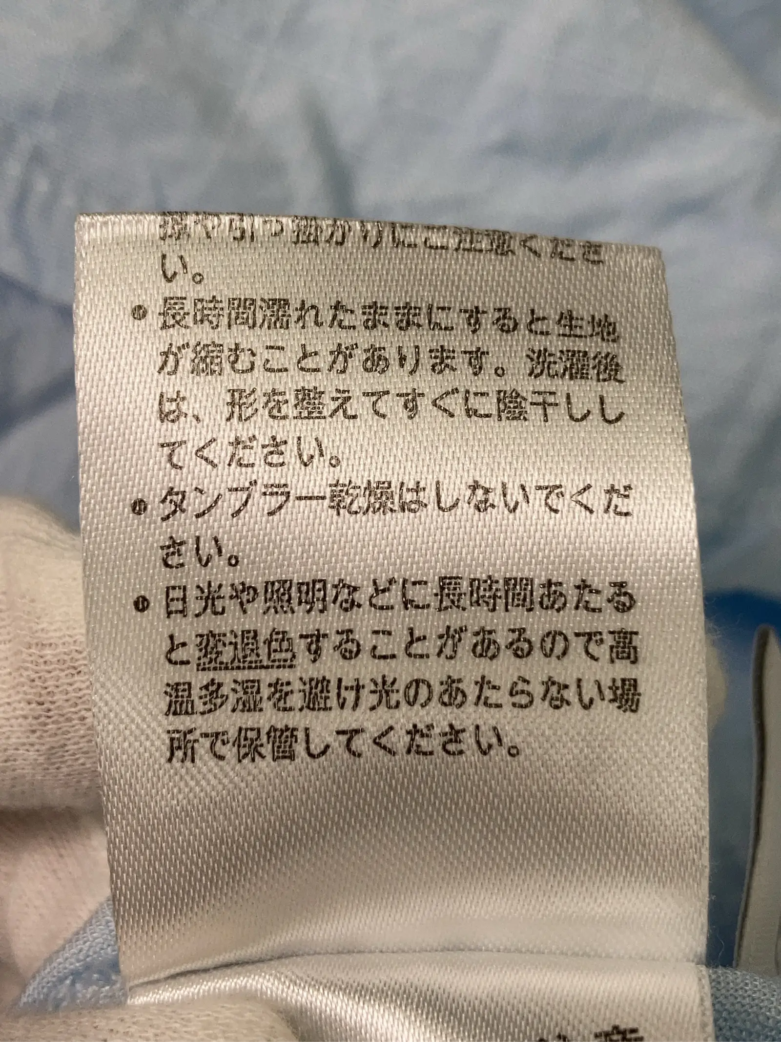https://r2-worker.digdig.jp/product/6fa8902d-a324-4788-8f01-b0c5005c634a/586a897b-e771-4d56-a78e-cbd8a524881d