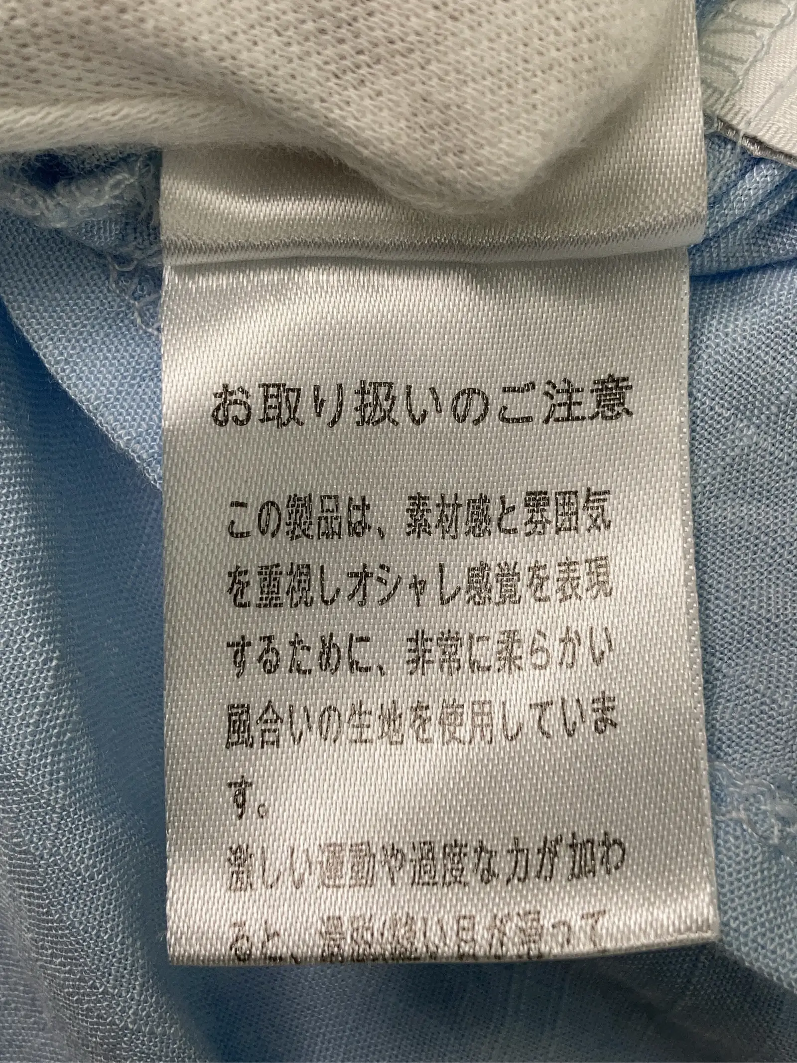 https://r2-worker.digdig.jp/product/6fa8902d-a324-4788-8f01-b0c5005c634a/8cd1cbac-8fa1-4144-a3aa-25a897084258
