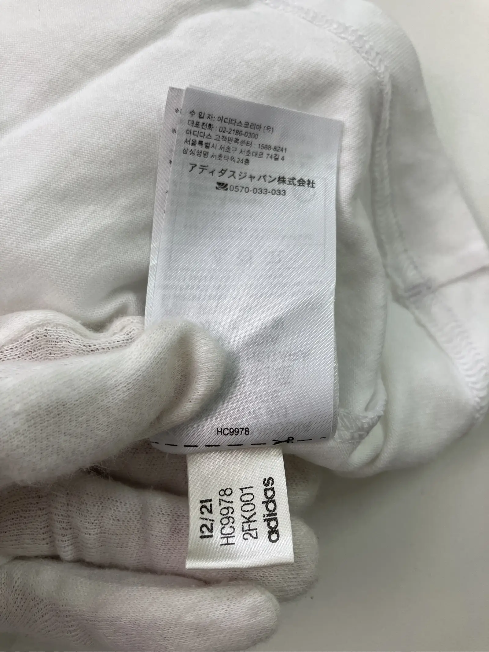 https://r2-worker.digdig.jp/product/6fa959dd-bbf2-4b3a-b4d4-2fa1f0d37fa0/dad26d2b-6329-46bb-a875-7e19ef89b5af