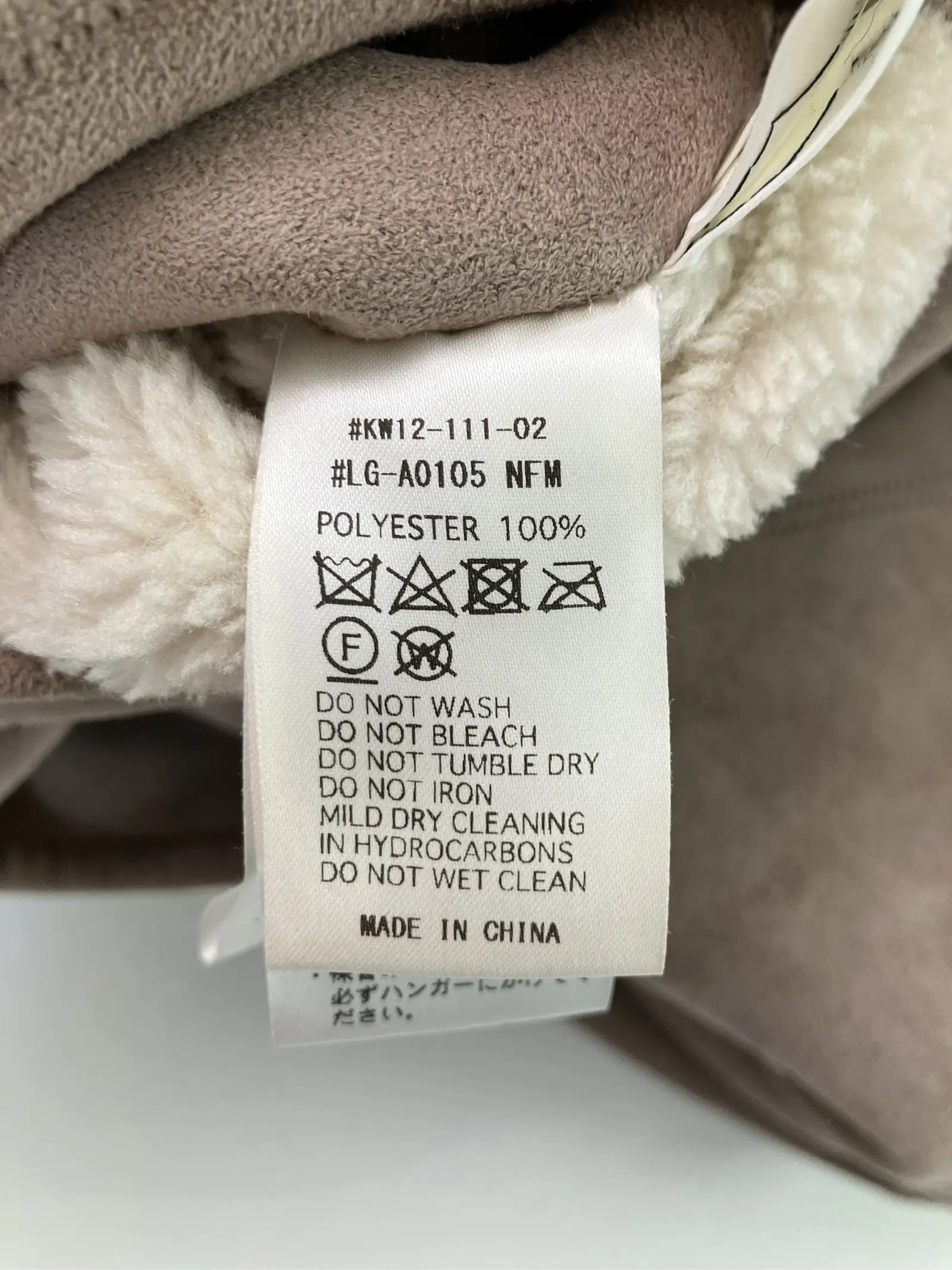 https://r2-worker.digdig.jp/product/6faa075e-ebed-4f9e-a8b7-b82d40f5e371/2fcbe2a0-cad7-4cfc-980f-7927eefa0ade