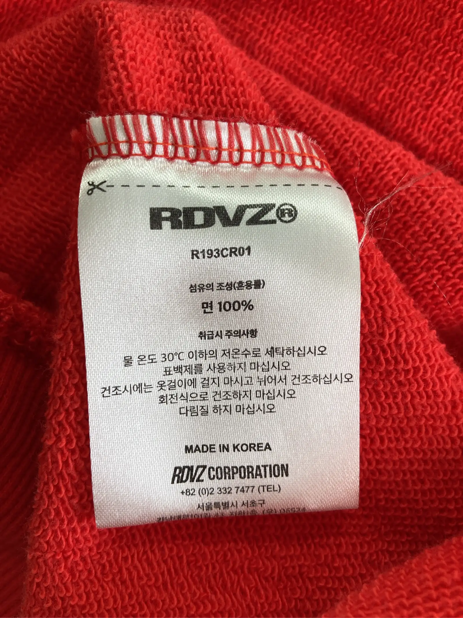 https://r2-worker.digdig.jp/product/6faa0811-a368-4de0-a8fa-bf773fd6360e/5cee7de7-ba5c-4e34-b123-be34d52bd76d