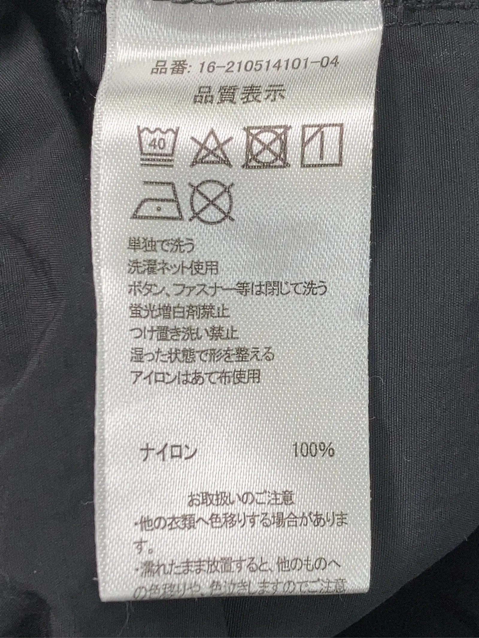 https://r2-worker.digdig.jp/product/6fabdb38-cbe3-485d-b908-bd8cf6c682c3/c9a91c16-73b7-41a1-8648-a2930dd26dd3