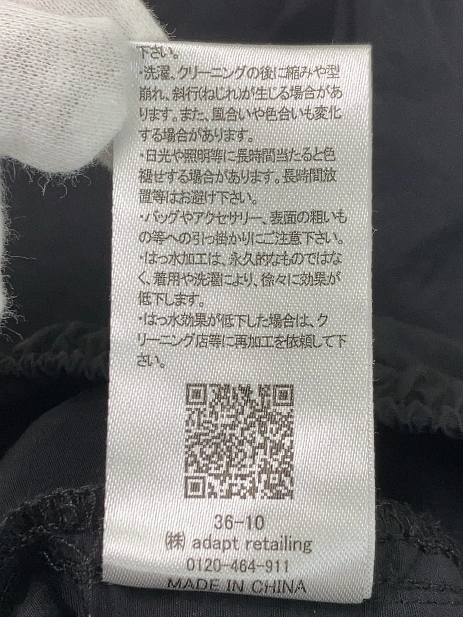 https://r2-worker.digdig.jp/product/6fabdb38-cbe3-485d-b908-bd8cf6c682c3/f3d2c1e7-7368-4737-8c6a-b63ab6e7d331