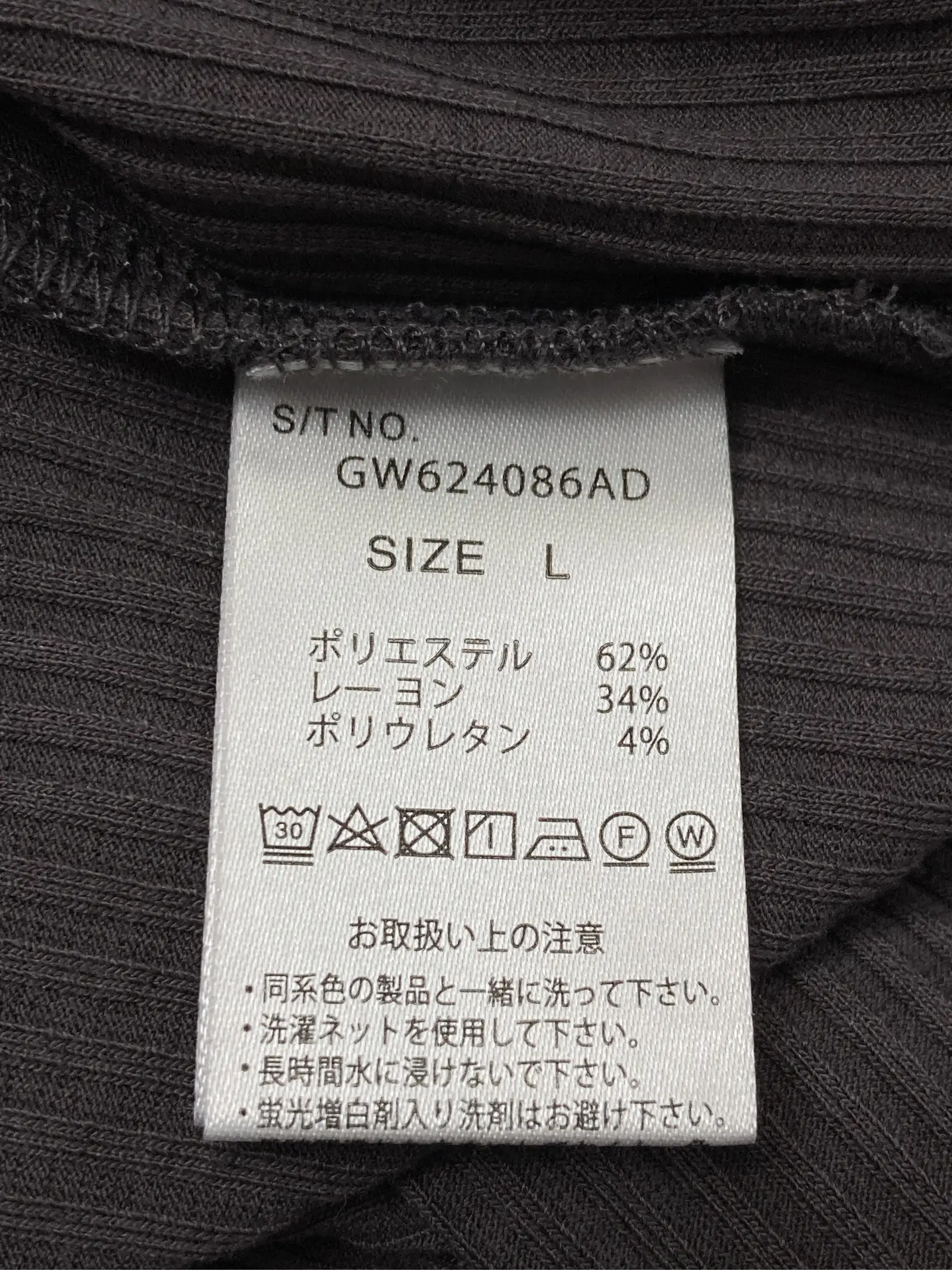 https://r2-worker.digdig.jp/product/6fad774f-2a89-4ad8-ad8e-66560fed2b3d/1249ecac-933c-4842-99ff-51ee28f7e70d