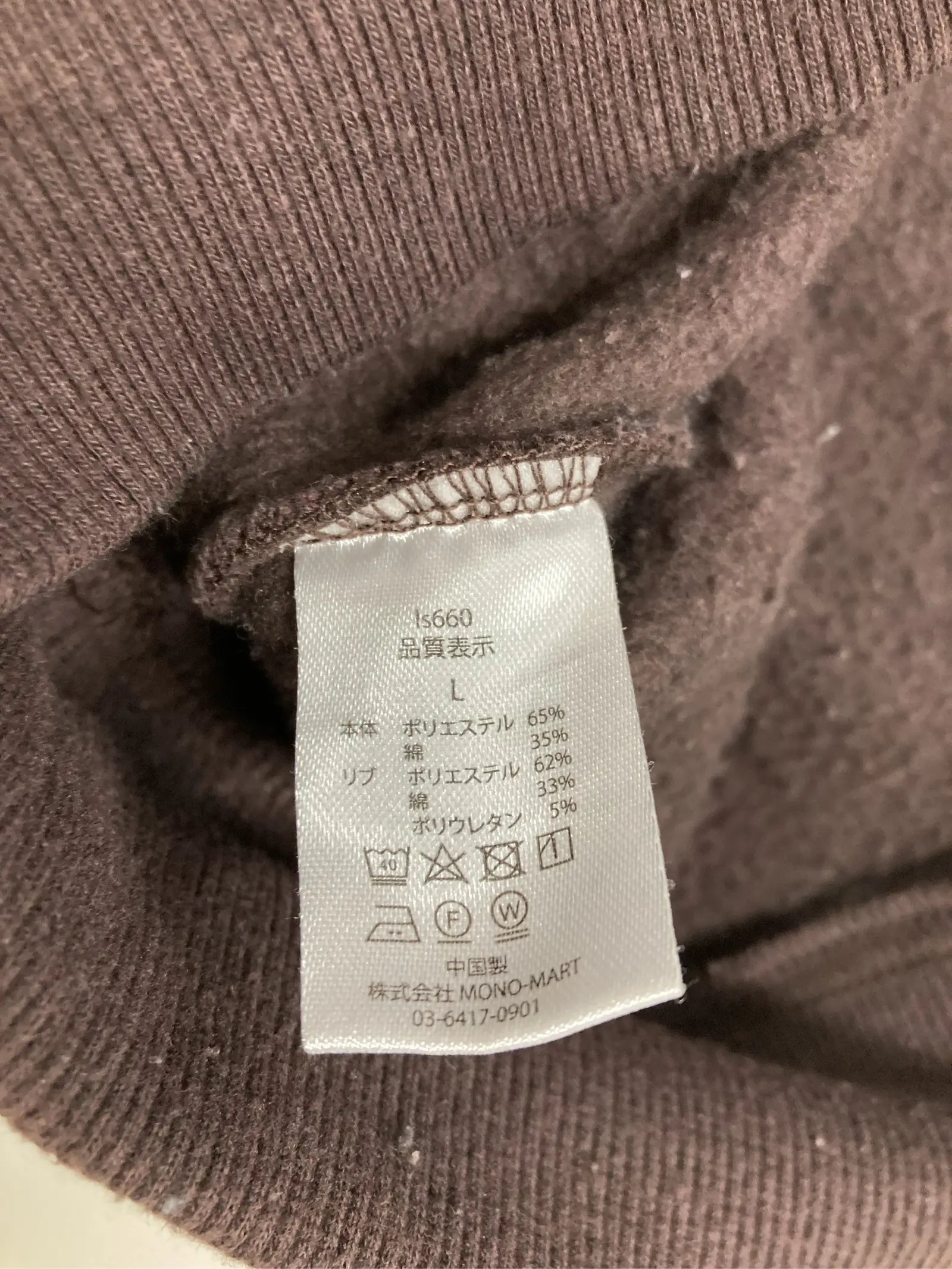 https://r2-worker.digdig.jp/product/6fada1df-cd80-4861-8d0f-851c167d4008/011af279-a481-4ab7-8773-9f9e1b6c3ff4