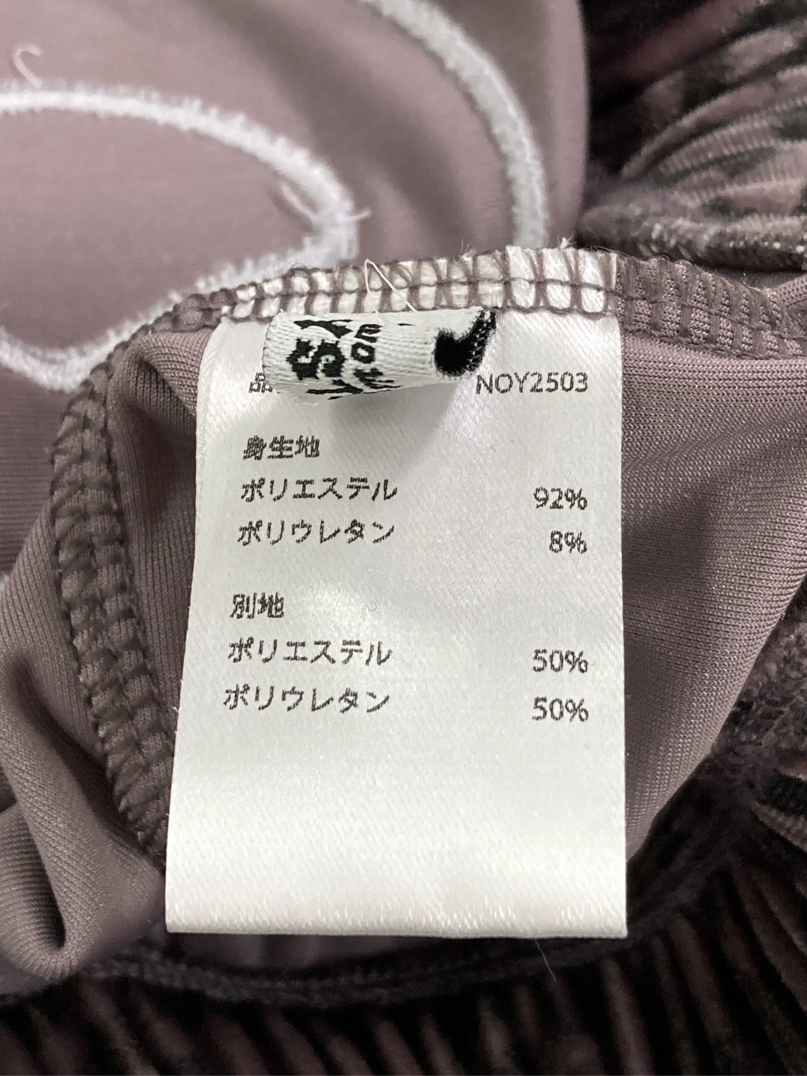 https://r2-worker.digdig.jp/product/6faecf4d-e3f9-4ed4-97ce-1d1b837b7daa/56b634b4-bfd7-489c-bcd8-65561e19ad92