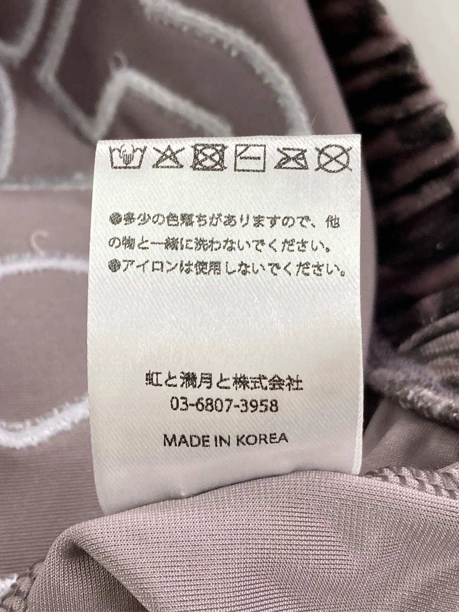 https://r2-worker.digdig.jp/product/6faecf4d-e3f9-4ed4-97ce-1d1b837b7daa/ed4b09b4-bfb8-4174-9194-cb72244d1763