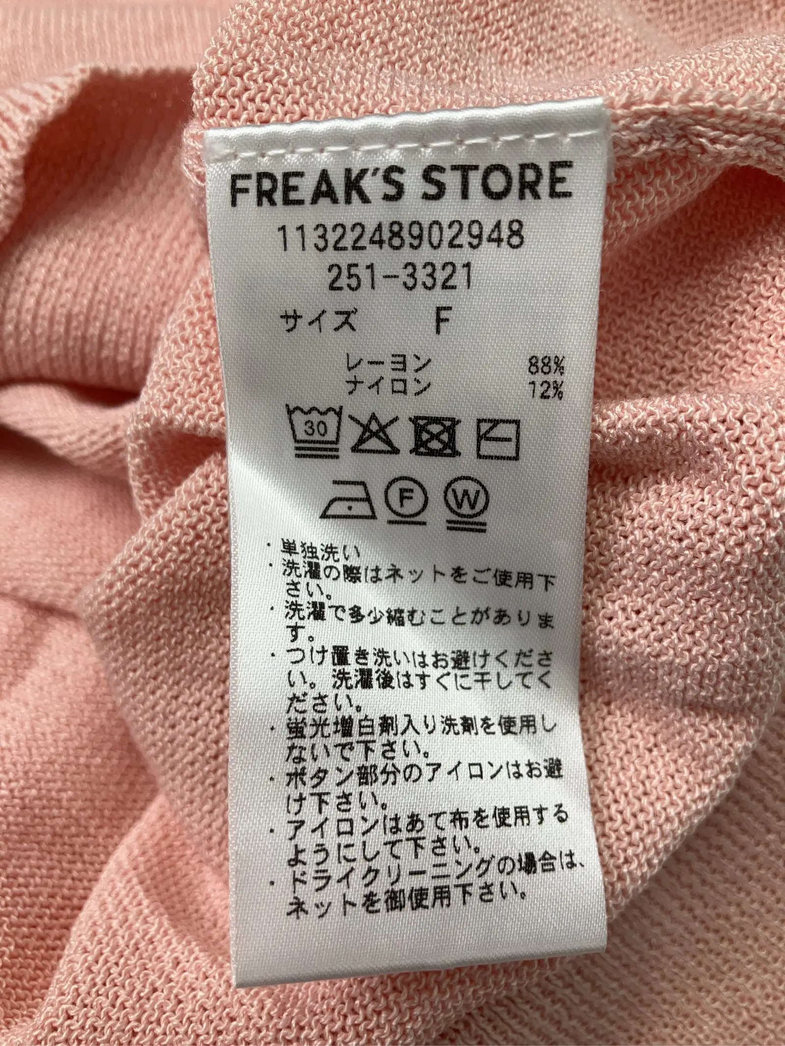 https://r2-worker.digdig.jp/product/6faf334b-b902-41c2-90ad-902a479fe222/9dca86e3-7ac4-4a2d-aa68-9162f2d64eed