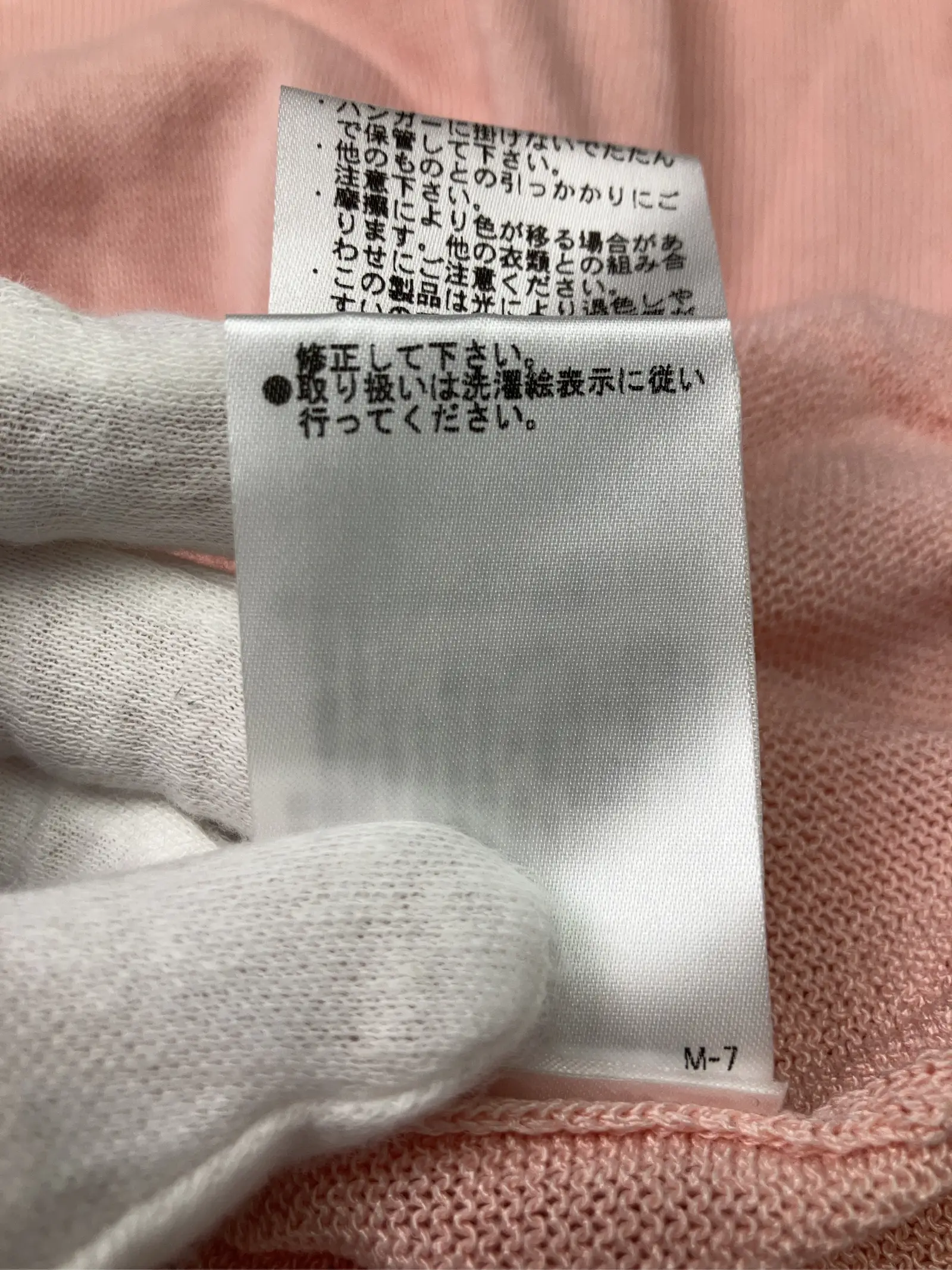 https://r2-worker.digdig.jp/product/6faf334b-b902-41c2-90ad-902a479fe222/d82d7894-05ef-4ee5-b4e6-06f3548dfdf9