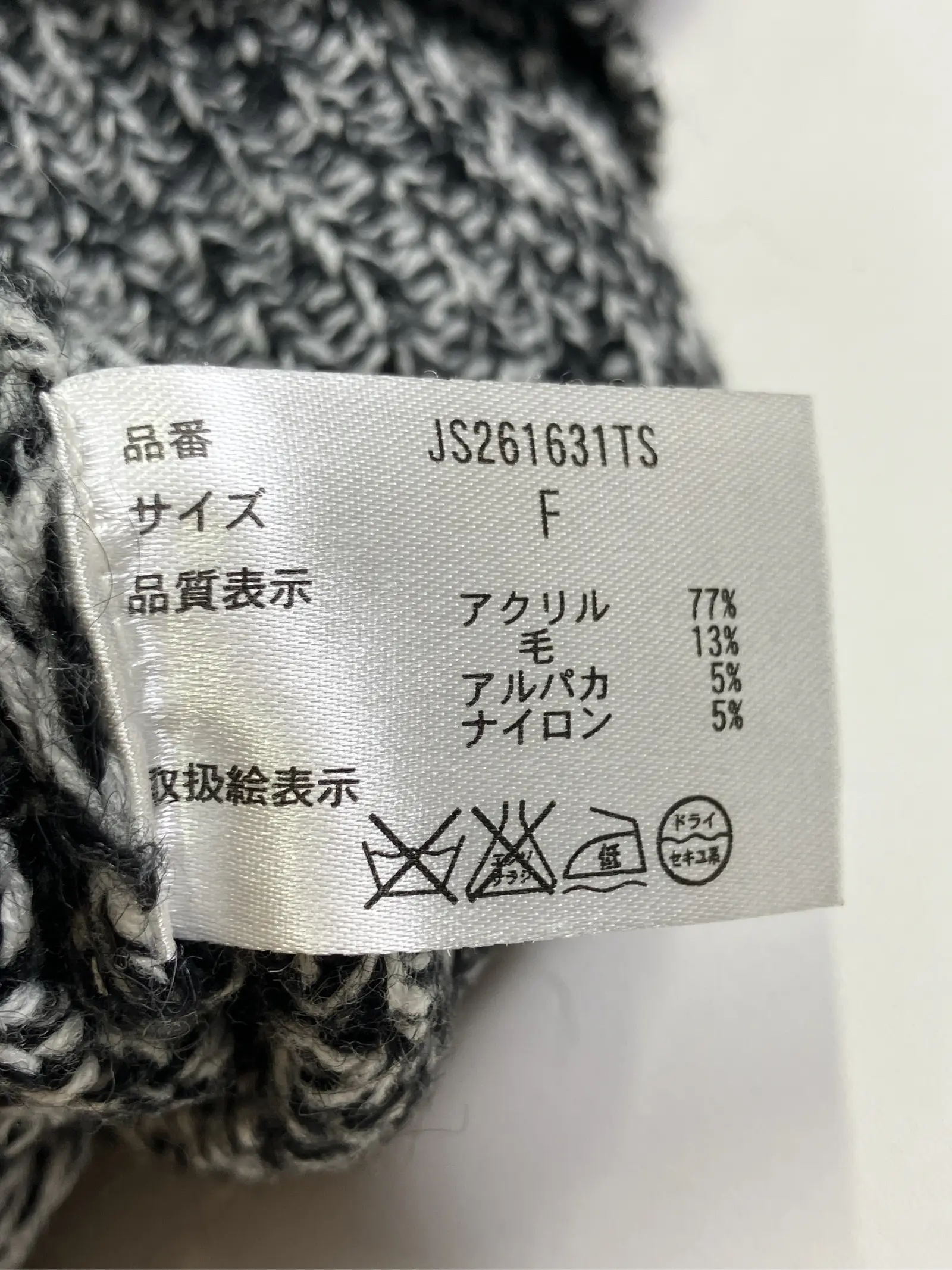 https://r2-worker.digdig.jp/product/6faf6010-6957-40a0-896e-946e93b7c740/90a87ff5-cc5c-4460-9b8c-d60c8e2a7dd0